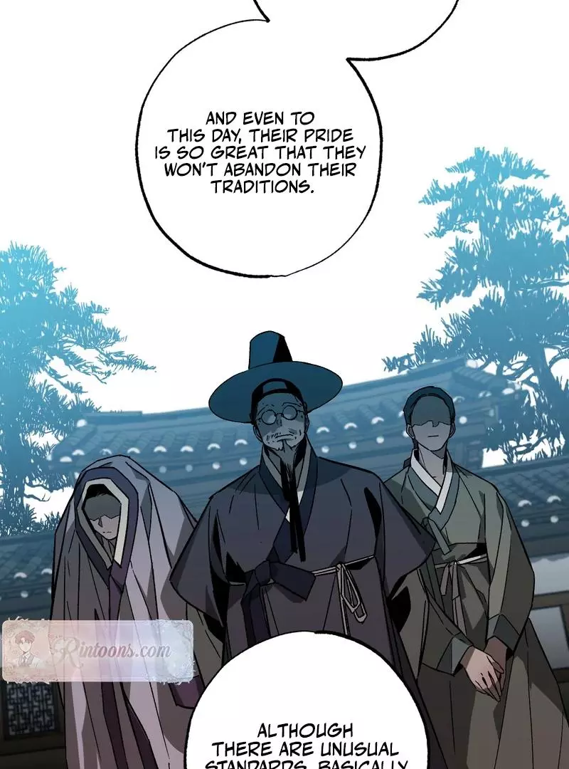 Closing Breaker - Chapter 2 Page 75