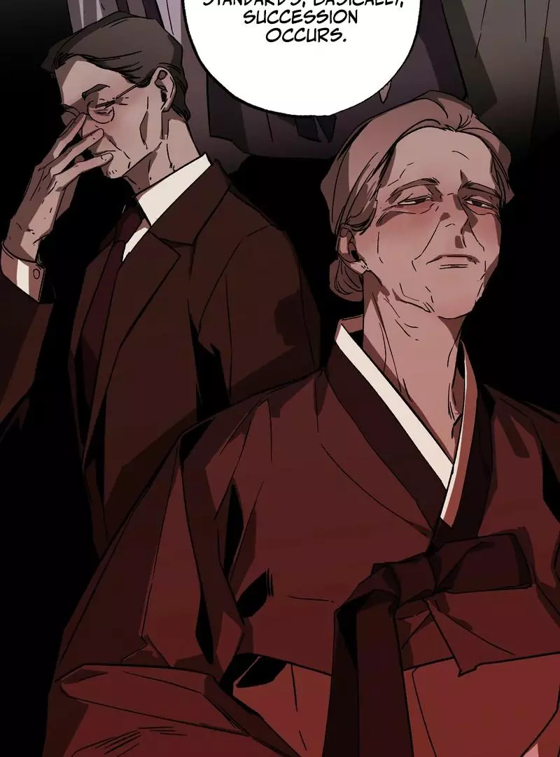 Closing Breaker - Chapter 2 Page 76