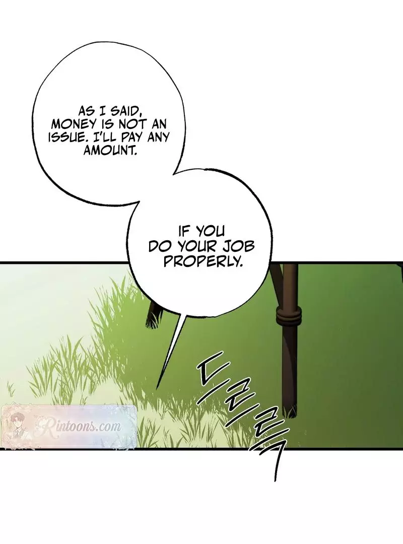 Closing Breaker - Chapter 2 Page 82