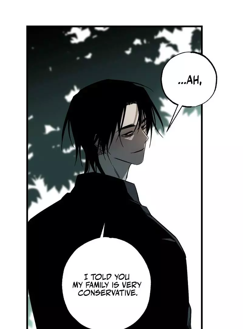 Closing Breaker - Chapter 2 Page 94