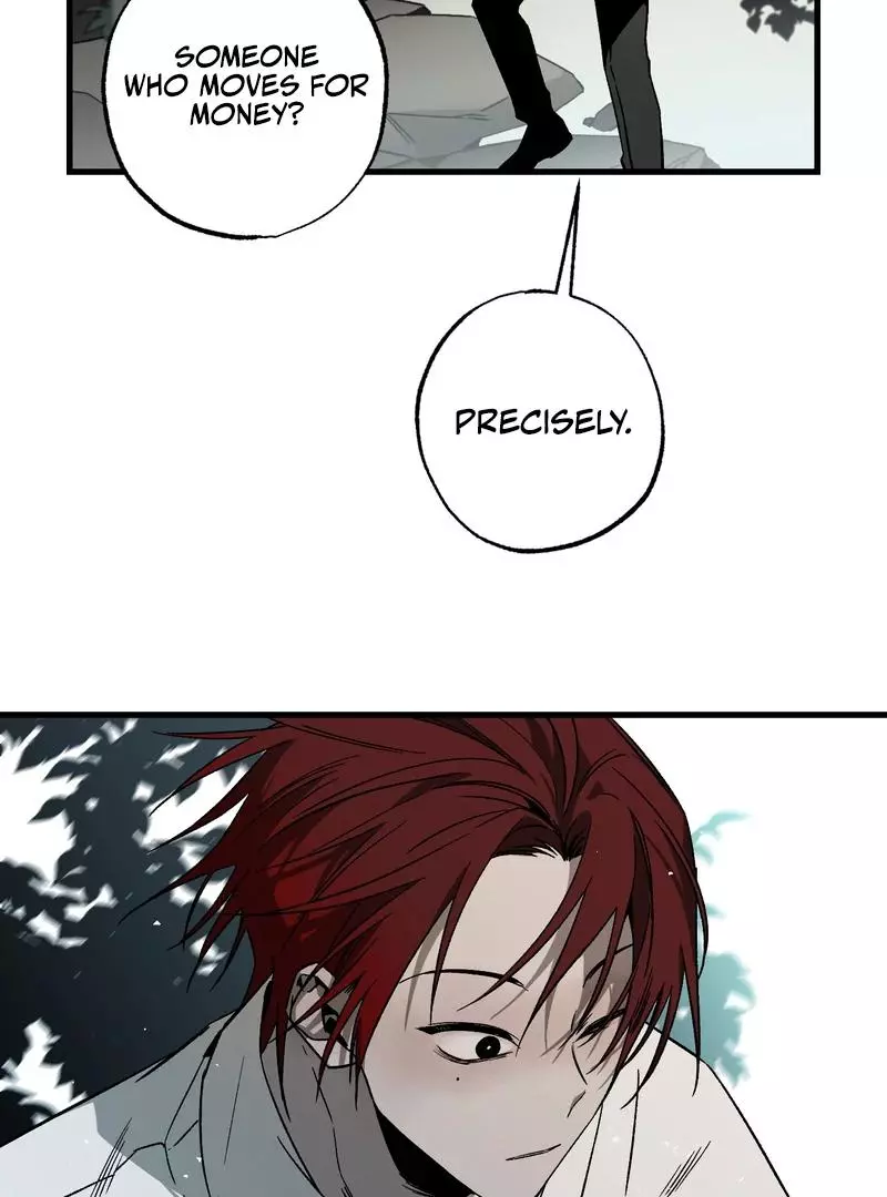 Closing Breaker - Chapter 2 Page 99