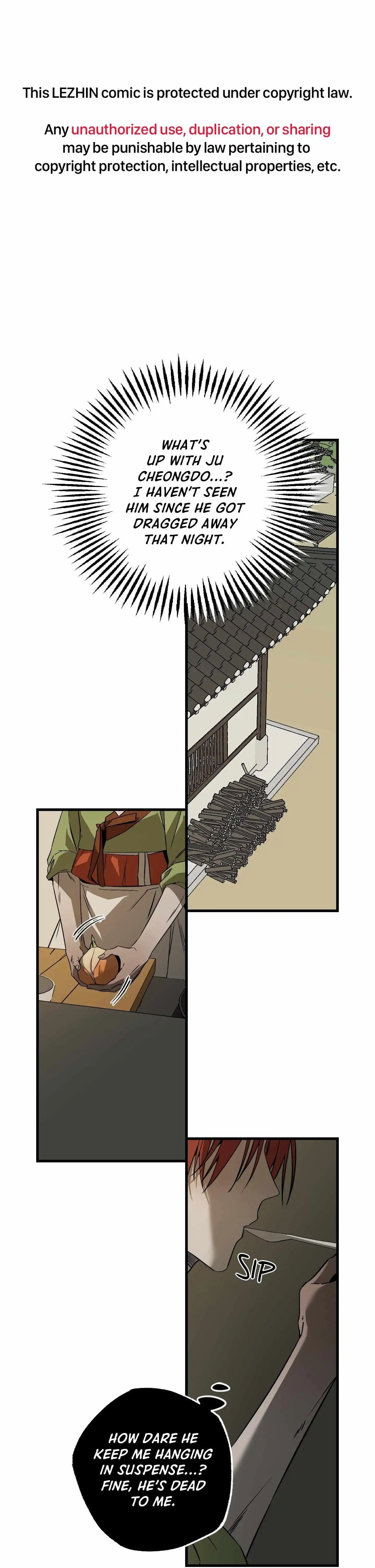 Closing Breaker - Chapter 20 Page 2
