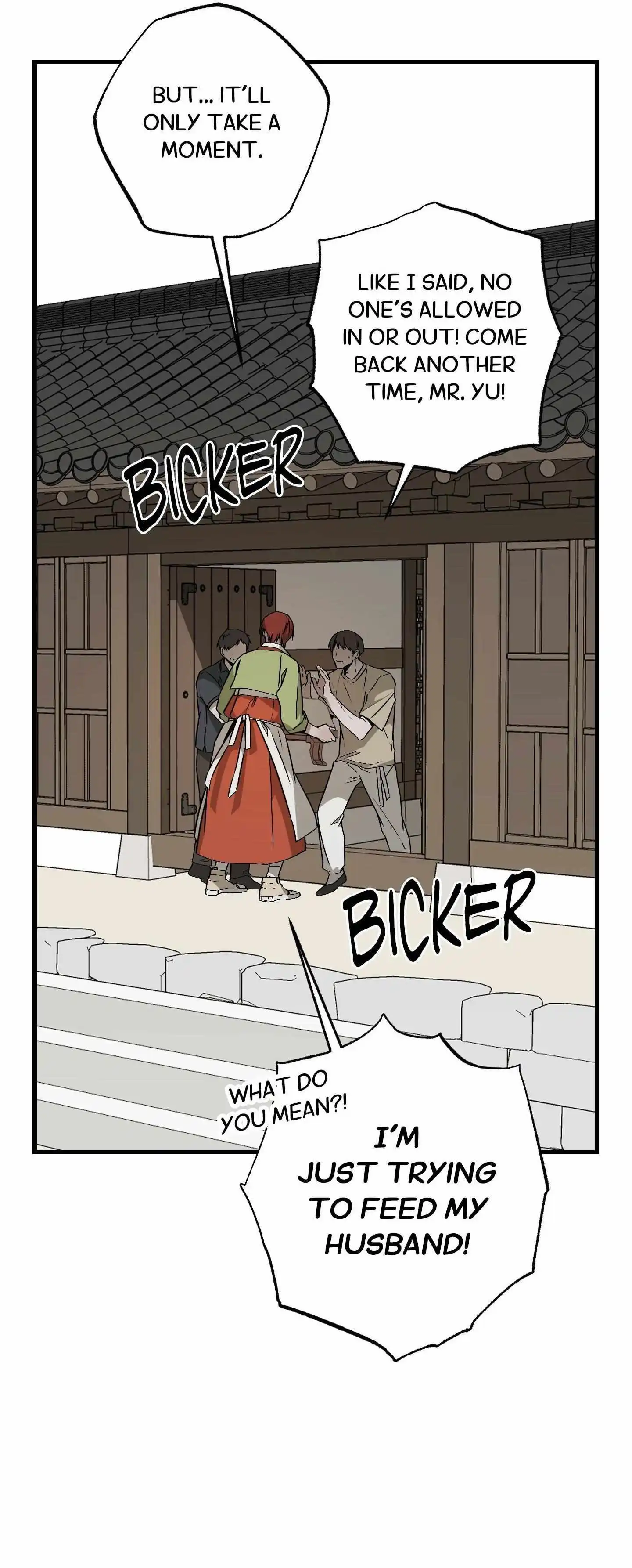 Closing Breaker - Chapter 20 Page 8