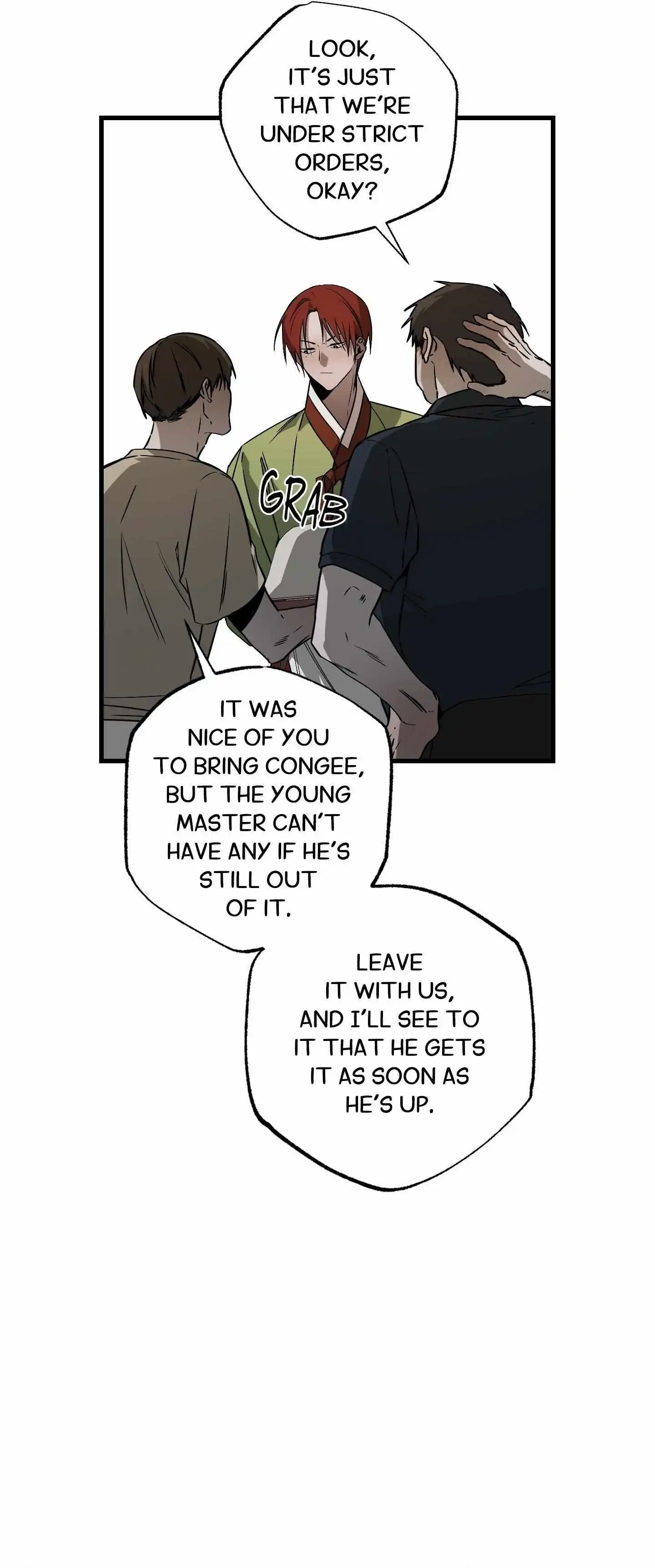 Closing Breaker - Chapter 20 Page 11