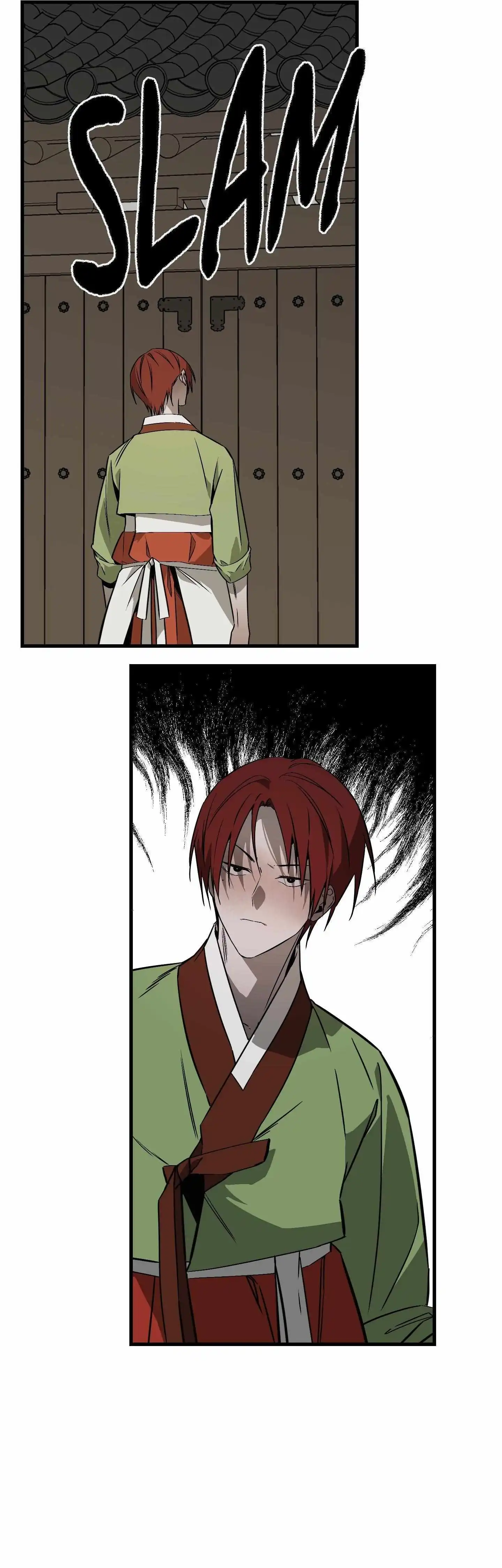 Closing Breaker - Chapter 20 Page 12