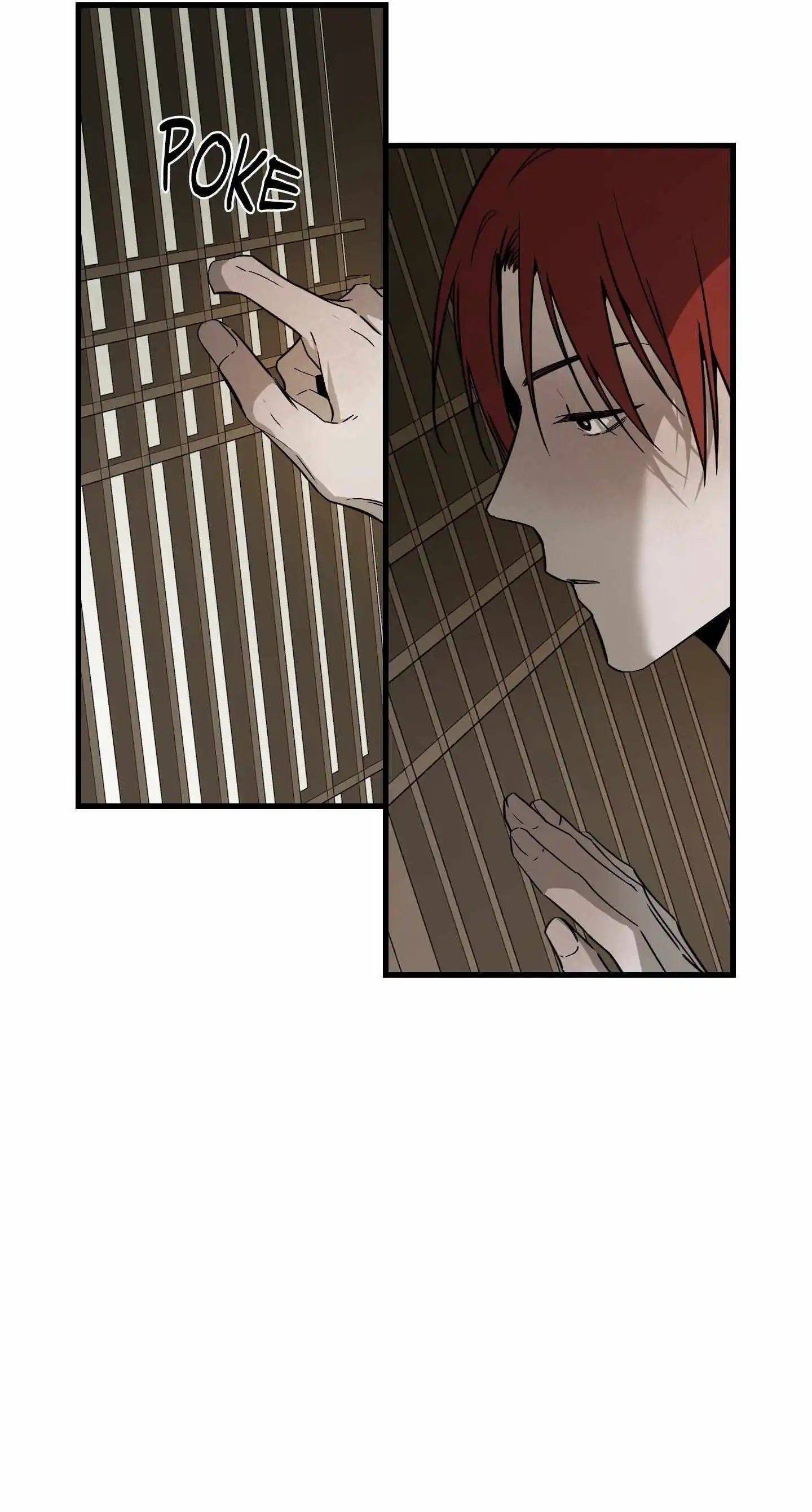 Closing Breaker - Chapter 20 Page 15
