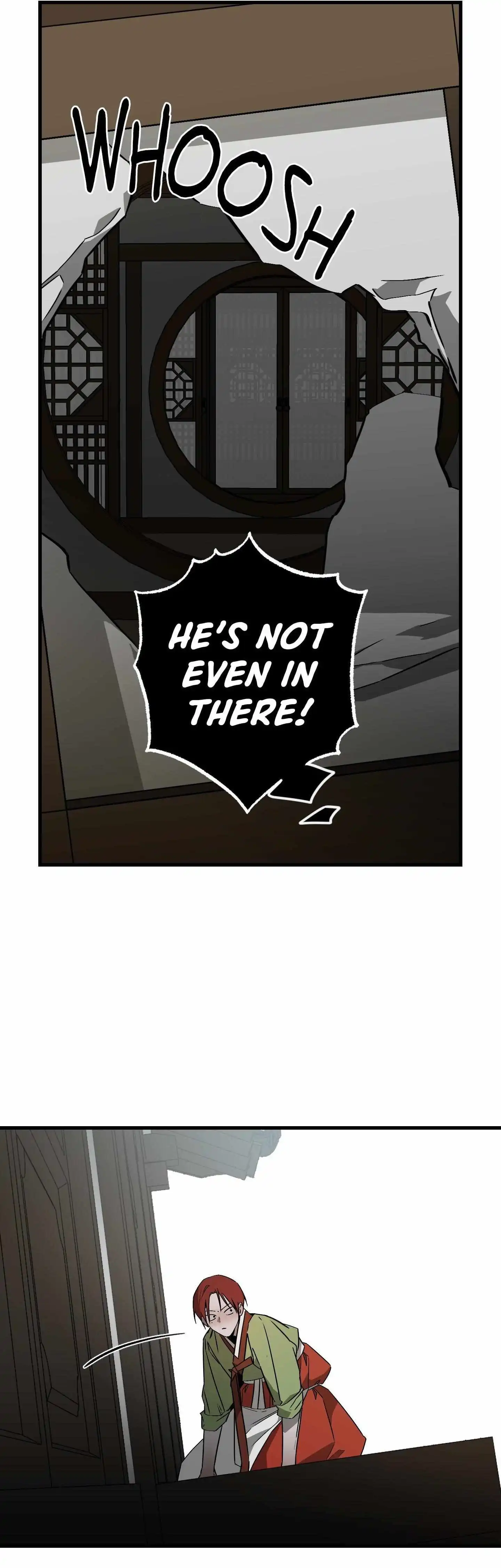 Closing Breaker - Chapter 20 Page 17