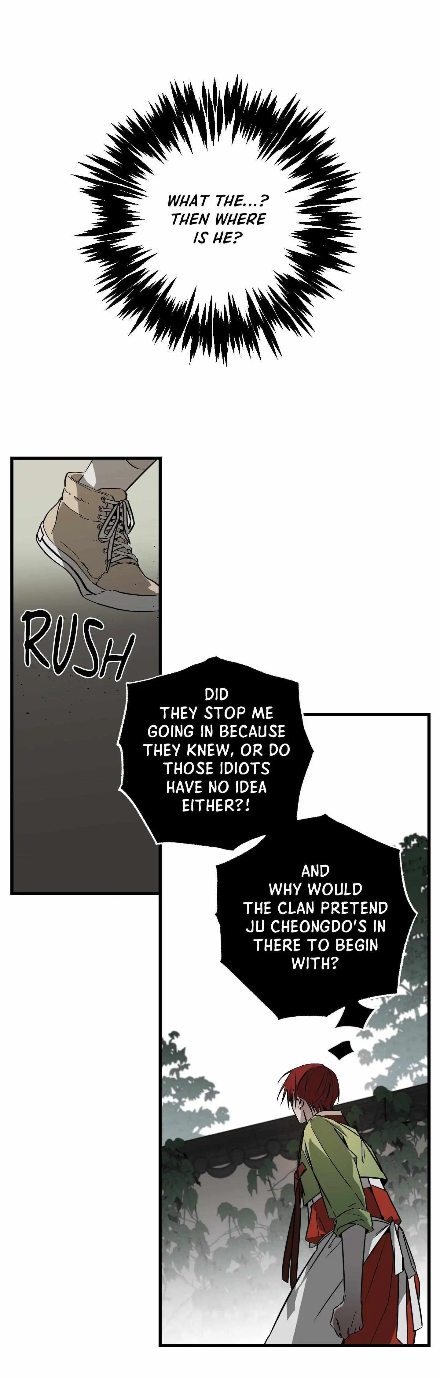 Closing Breaker - Chapter 20 Page 18