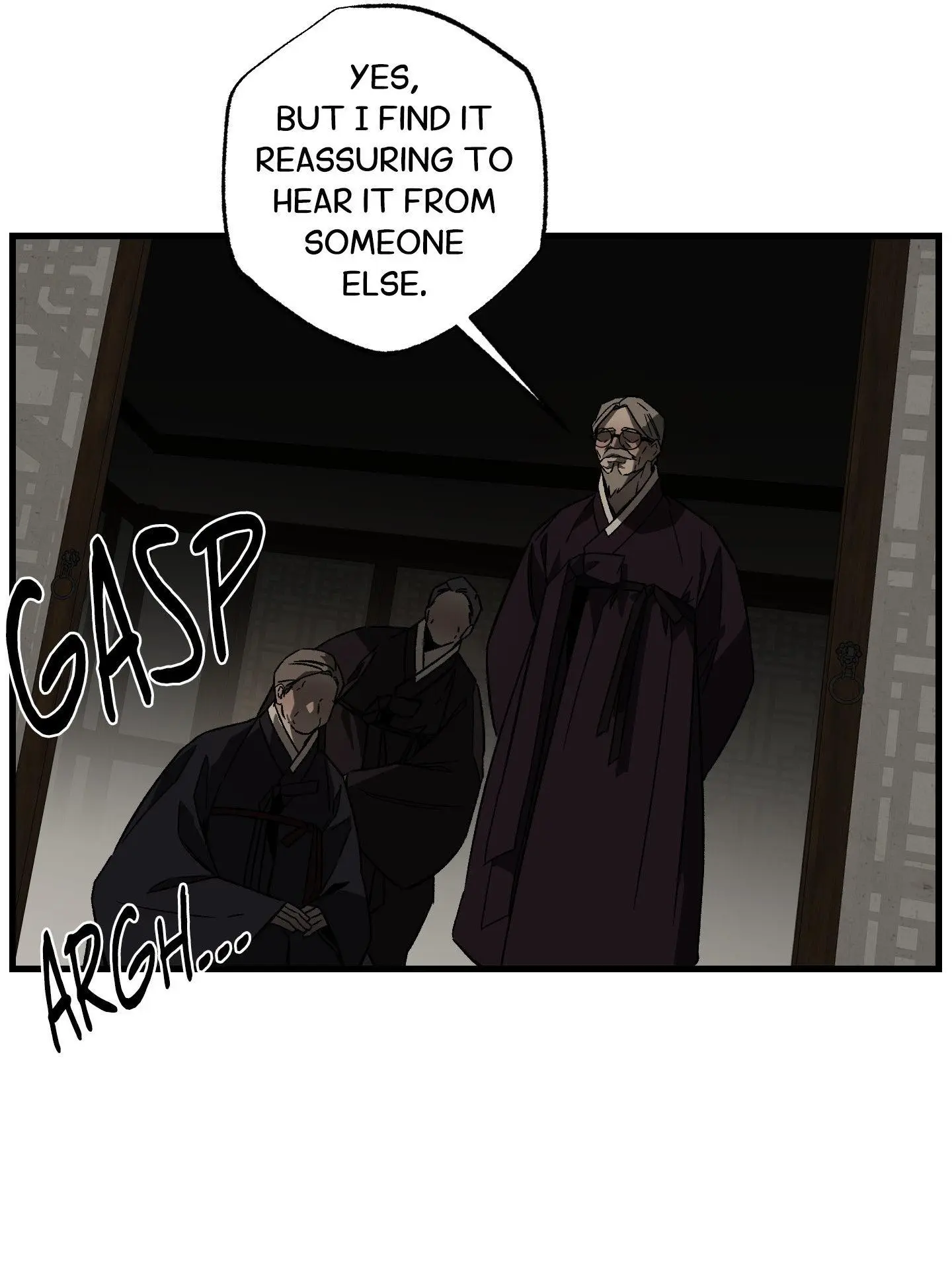 Closing Breaker - Chapter 20 Page 25