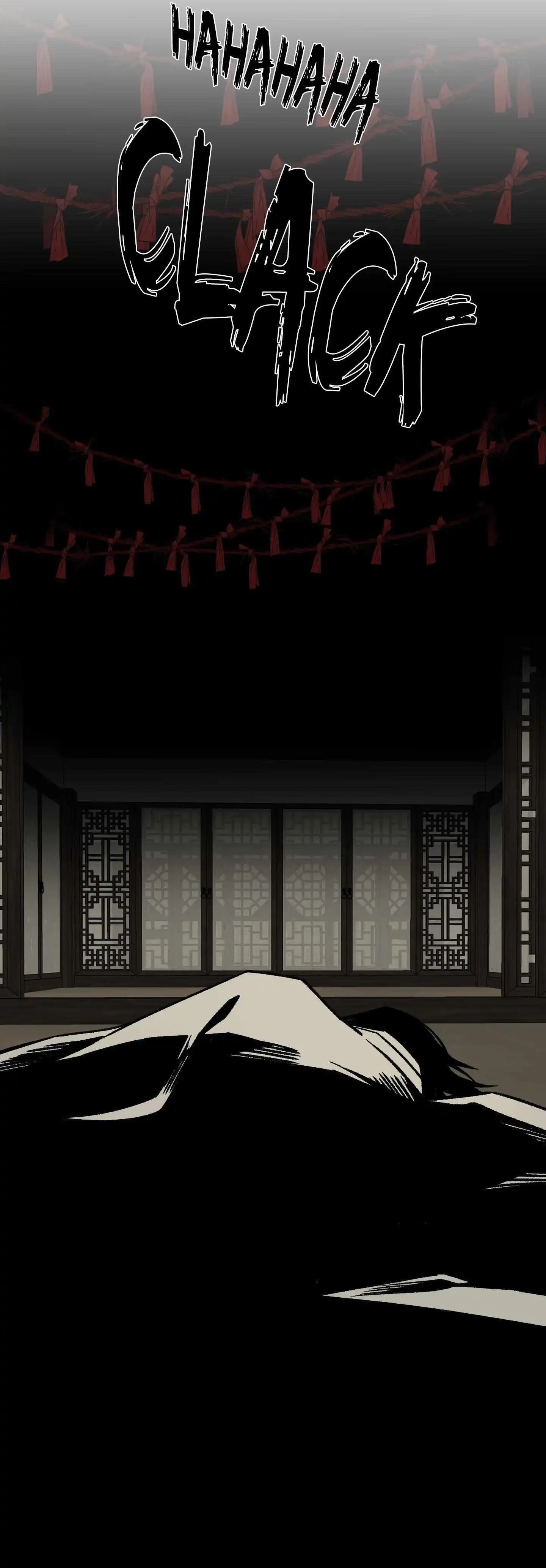 Closing Breaker - Chapter 20 Page 34