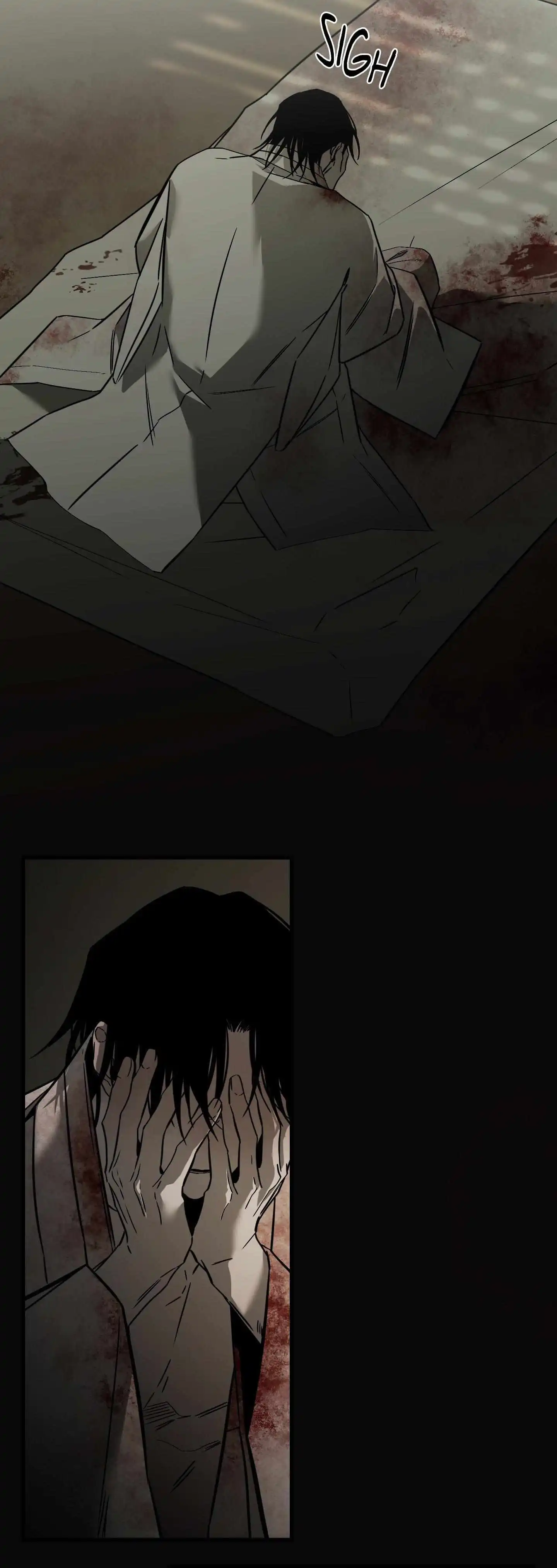 Closing Breaker - Chapter 20 Page 45