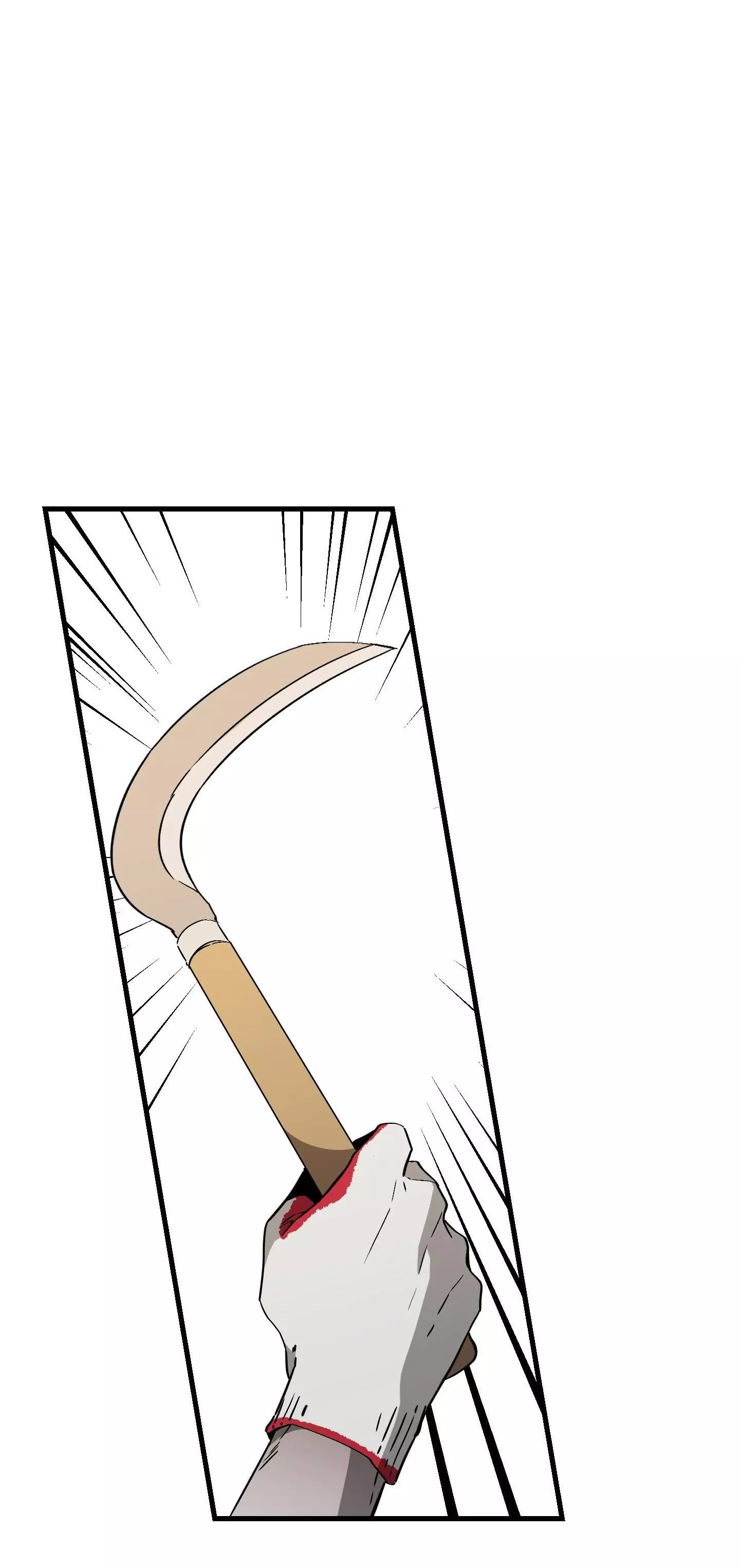 Closing Breaker - Chapter 21 Page 3