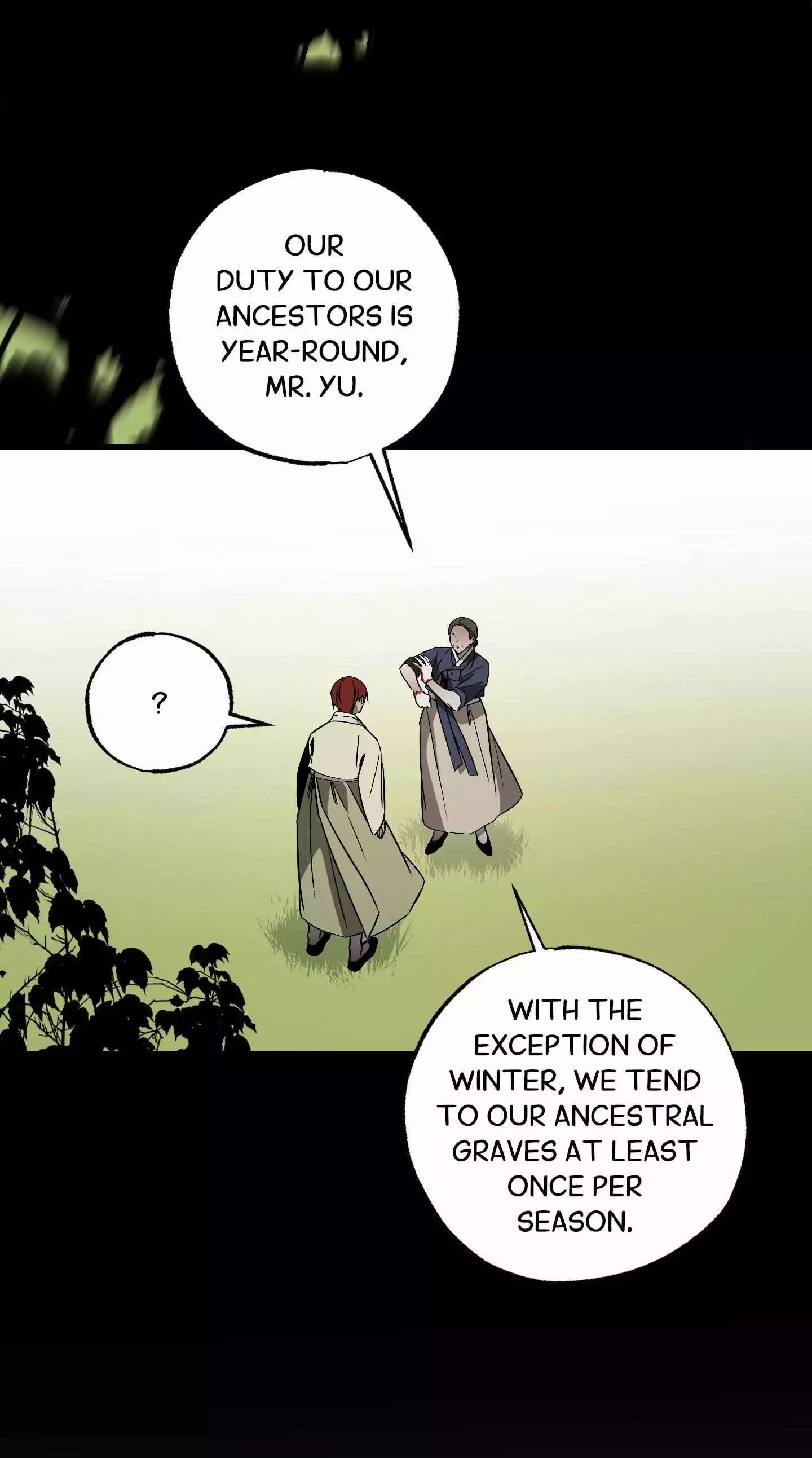 Closing Breaker - Chapter 21 Page 7