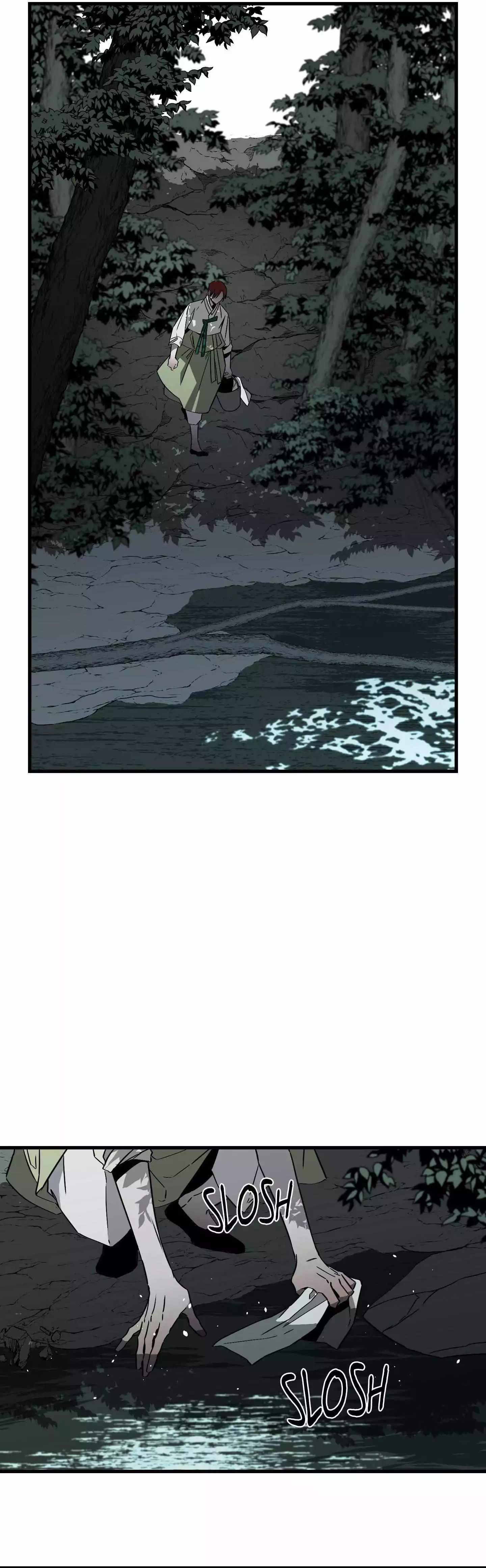 Closing Breaker - Chapter 21 Page 14
