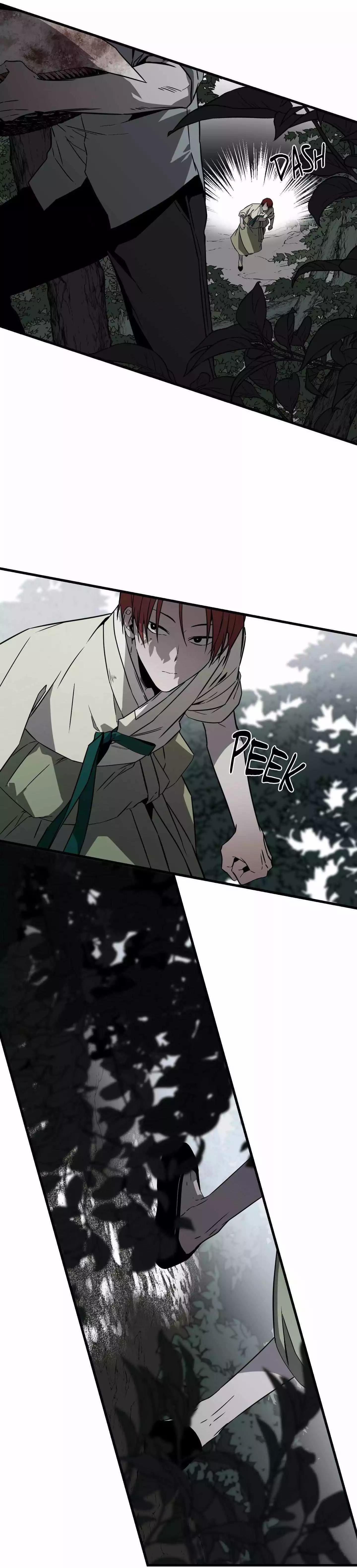 Closing Breaker - Chapter 21 Page 18