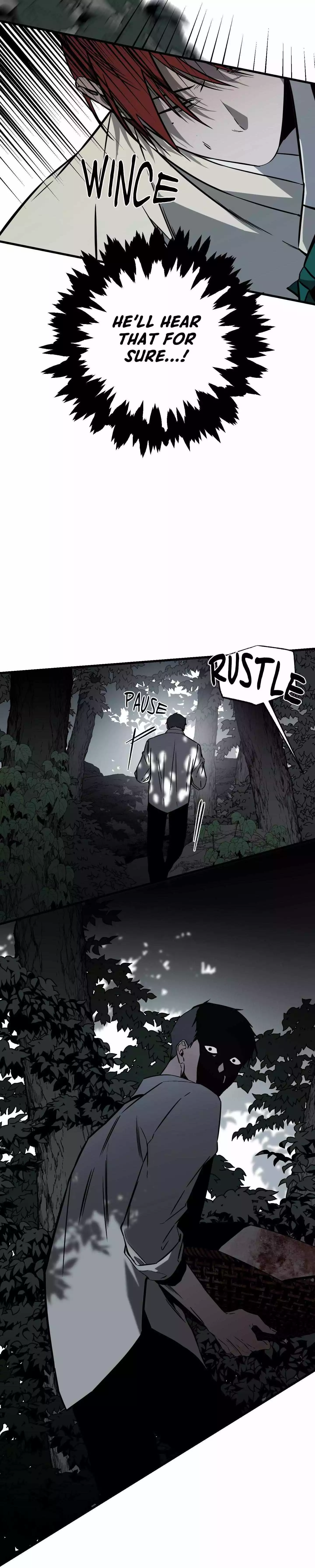 Closing Breaker - Chapter 21 Page 25