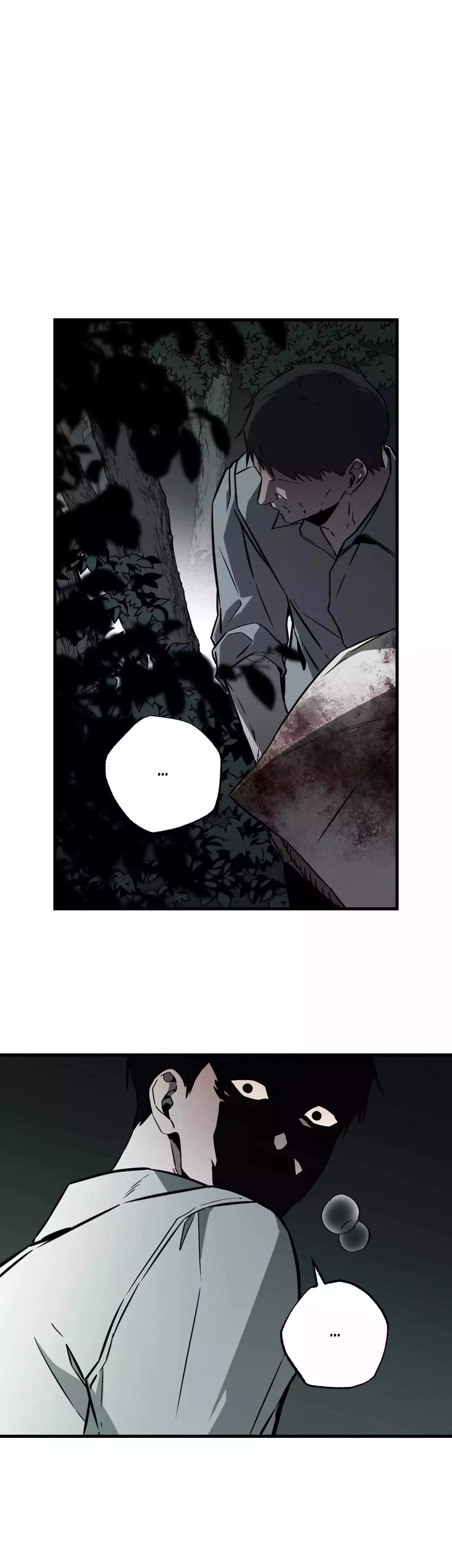 Closing Breaker - Chapter 21 Page 26