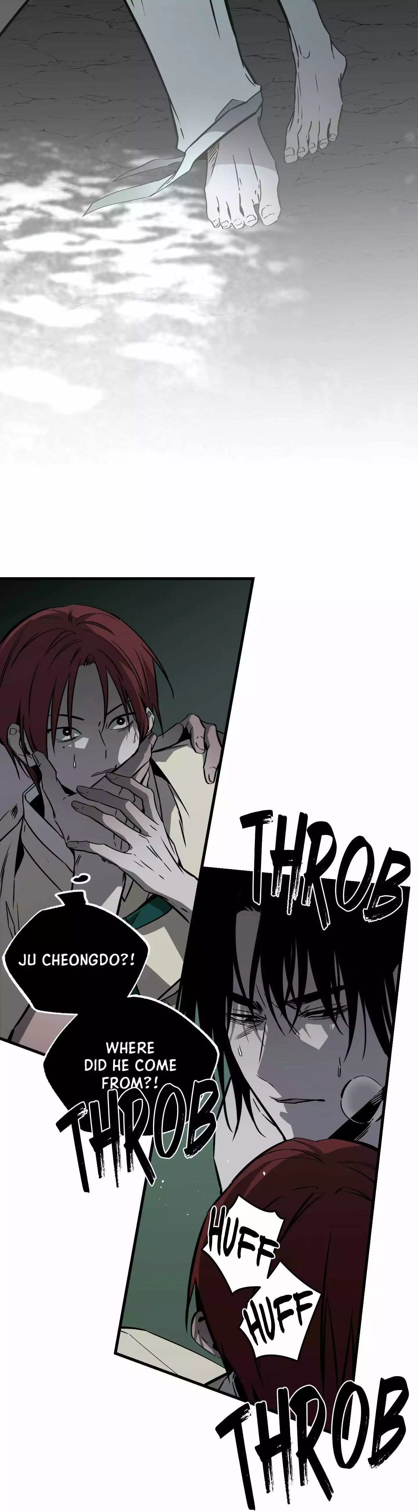 Closing Breaker - Chapter 21 Page 29