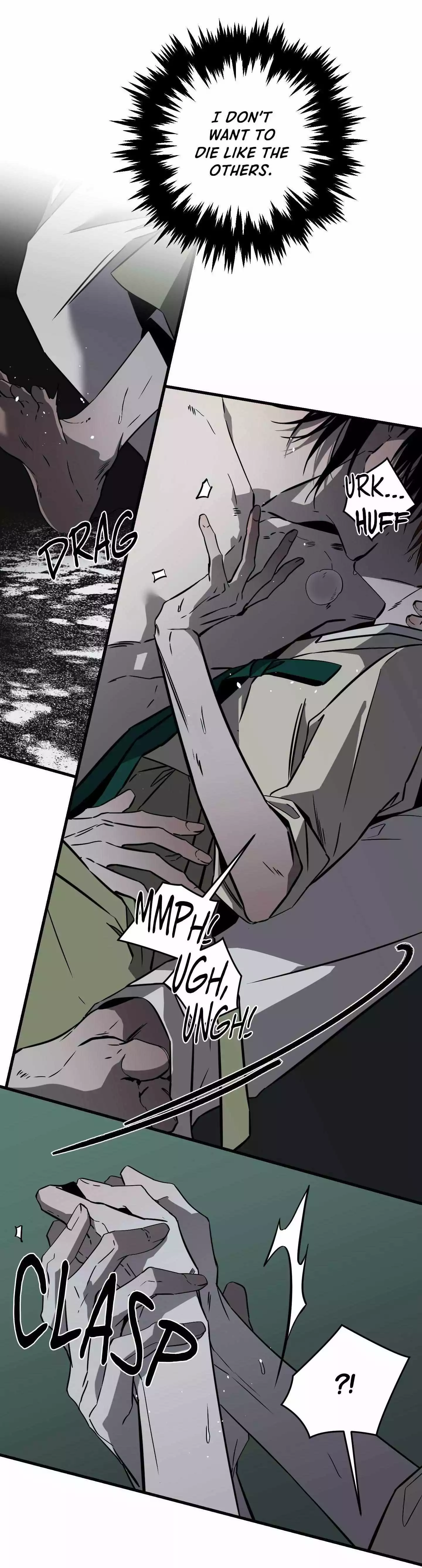 Closing Breaker - Chapter 21 Page 32