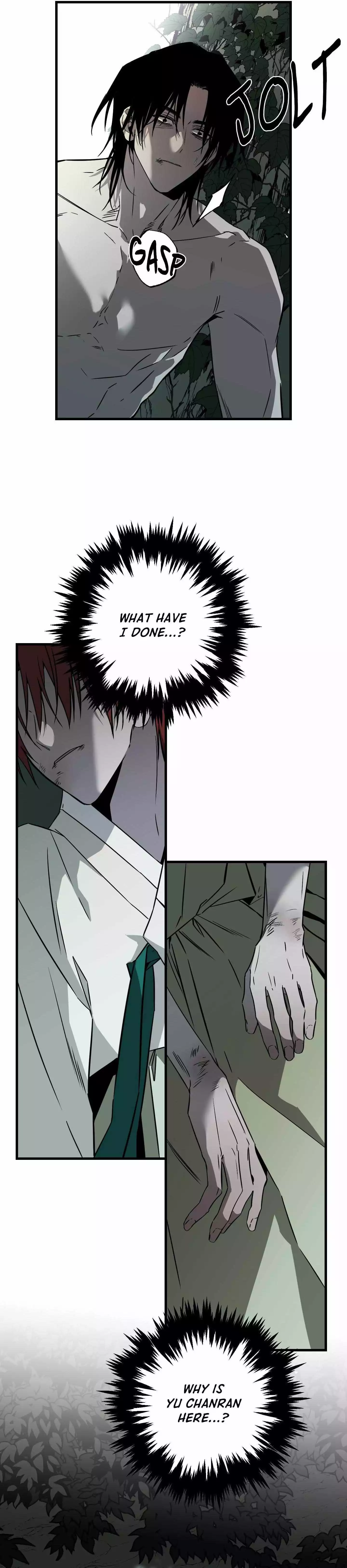 Closing Breaker - Chapter 21 Page 39
