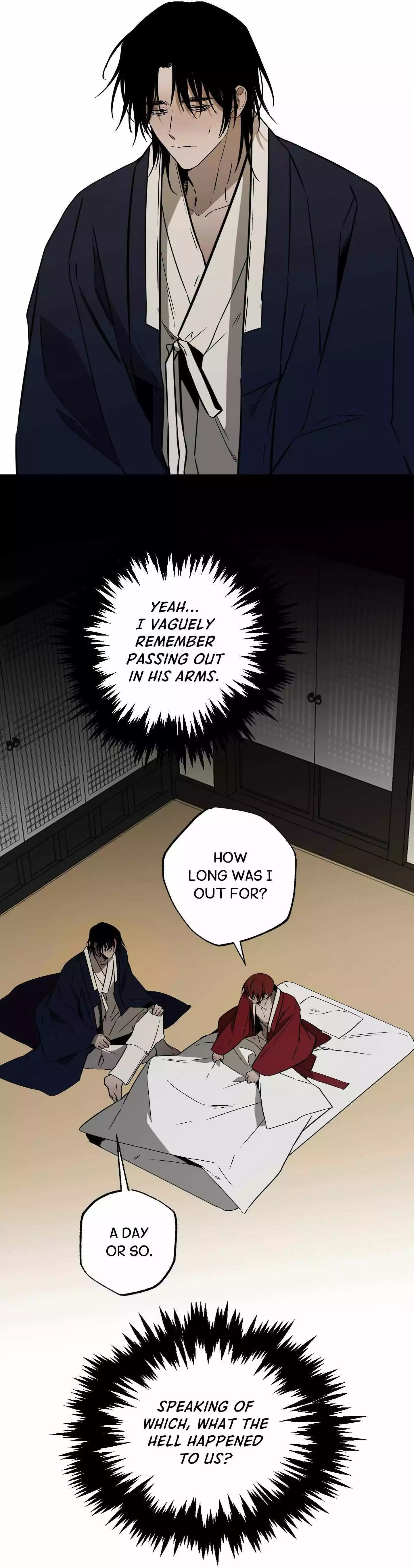 Closing Breaker - Chapter 22 Page 5