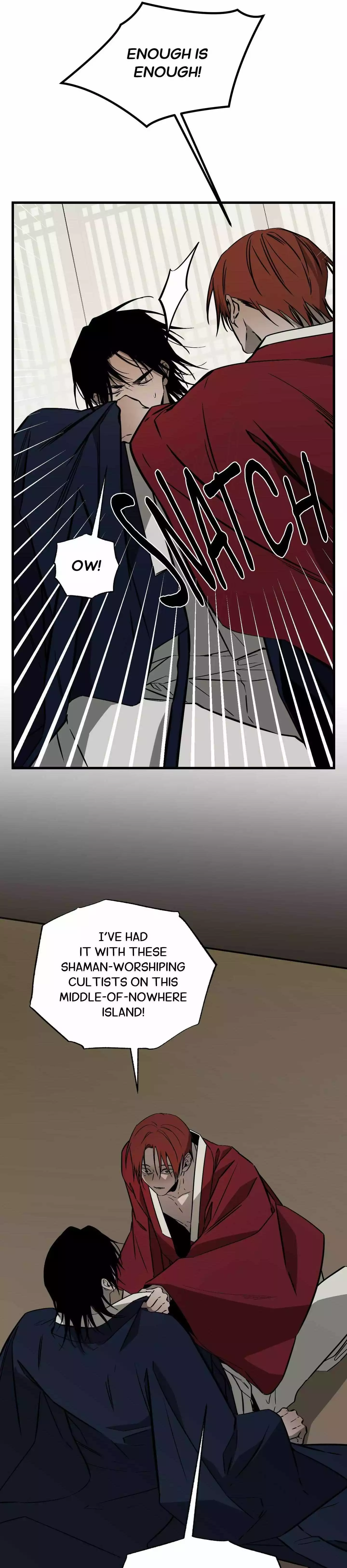 Closing Breaker - Chapter 22 Page 11