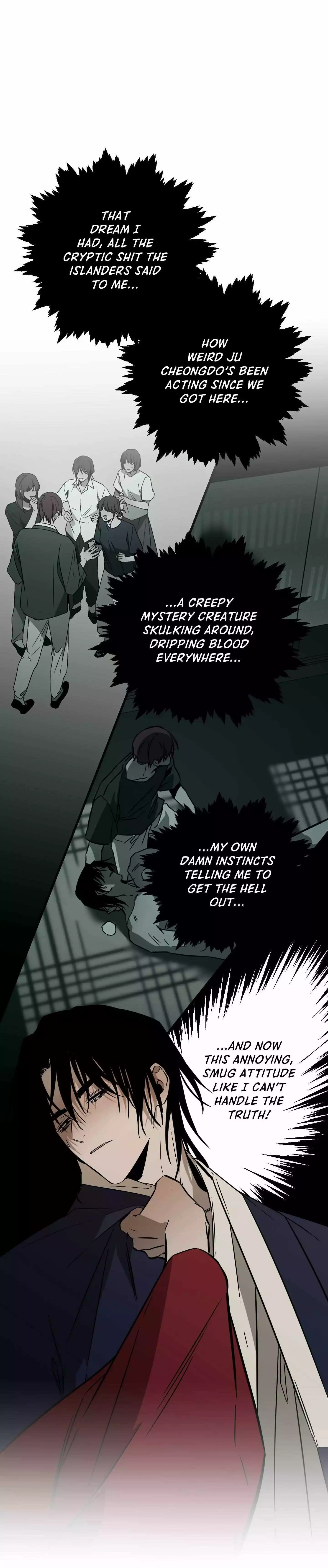 Closing Breaker - Chapter 22 Page 13