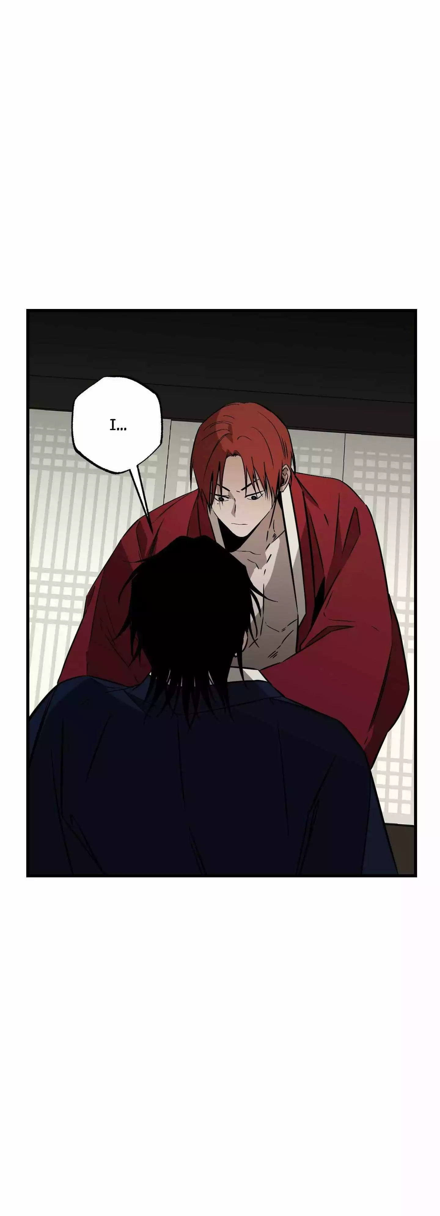 Closing Breaker - Chapter 22 Page 16