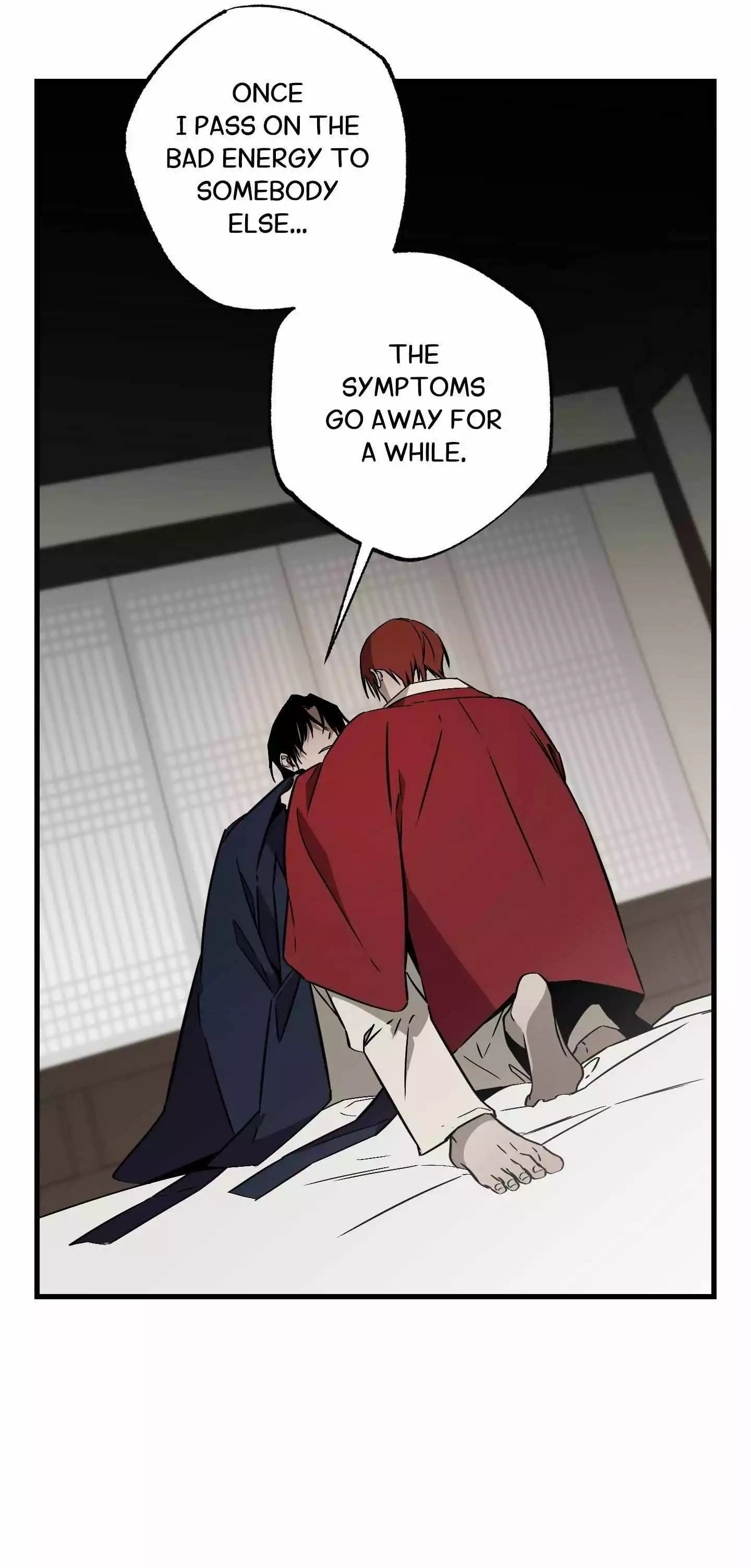 Closing Breaker - Chapter 22 Page 18