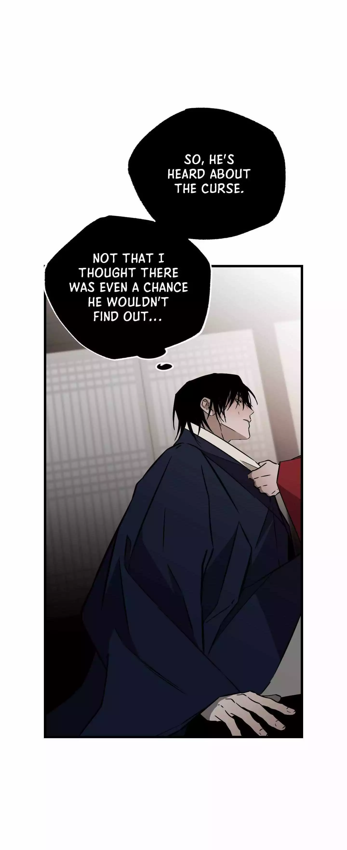 Closing Breaker - Chapter 22 Page 20