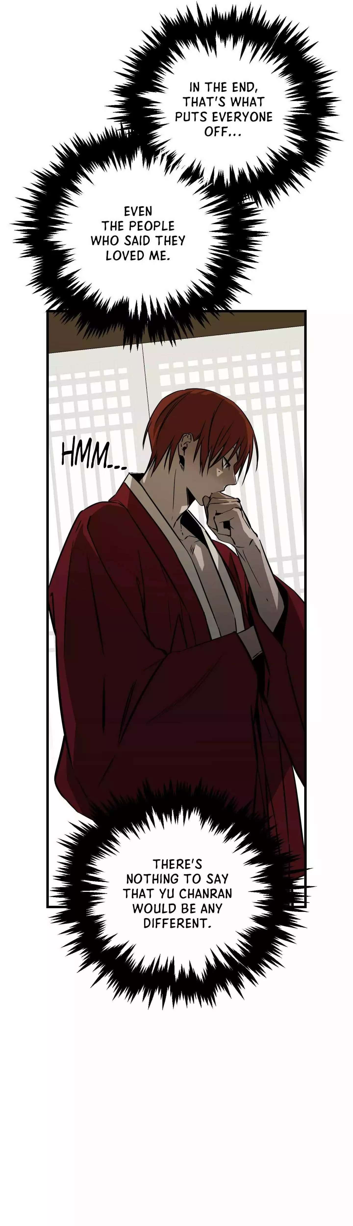 Closing Breaker - Chapter 22 Page 31