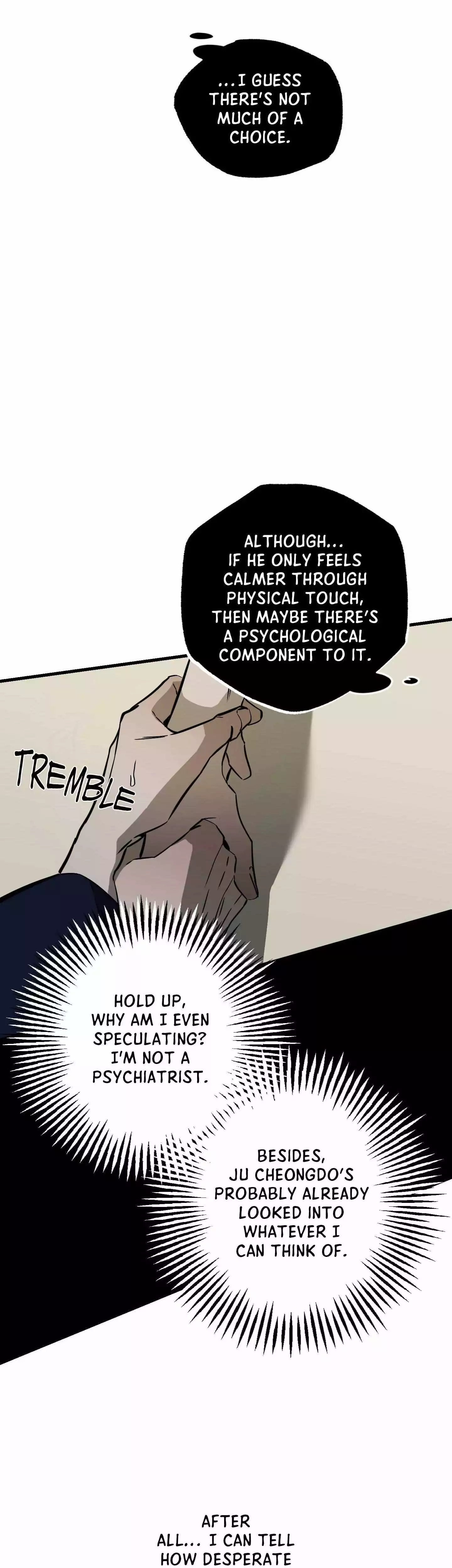 Closing Breaker - Chapter 22 Page 37