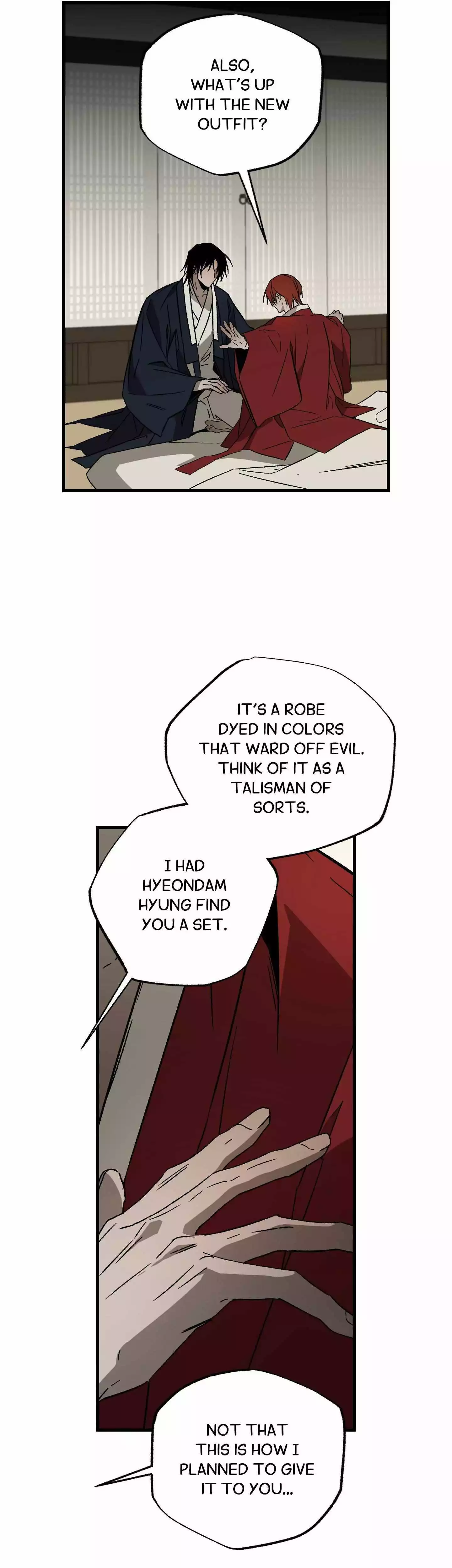 Closing Breaker - Chapter 22 Page 43