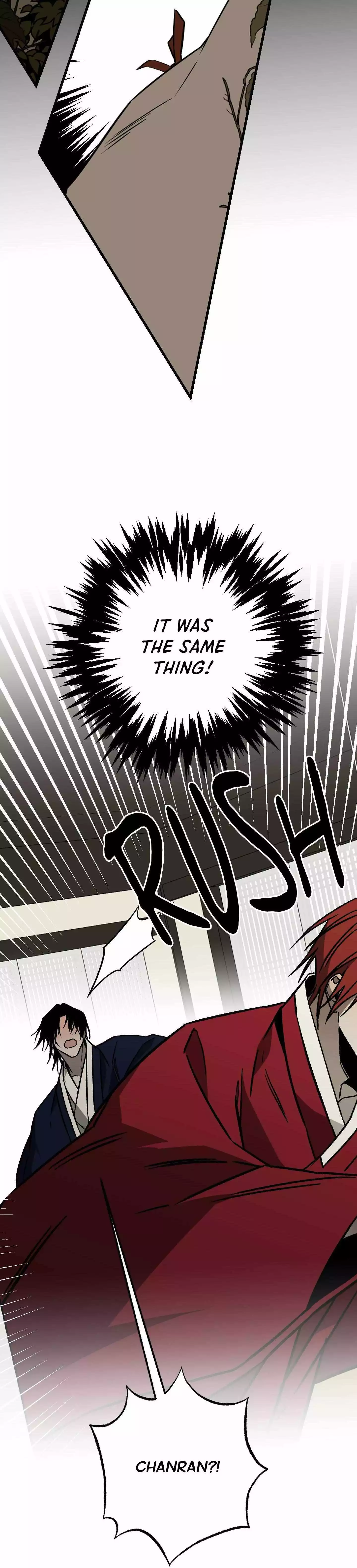 Closing Breaker - Chapter 22 Page 51