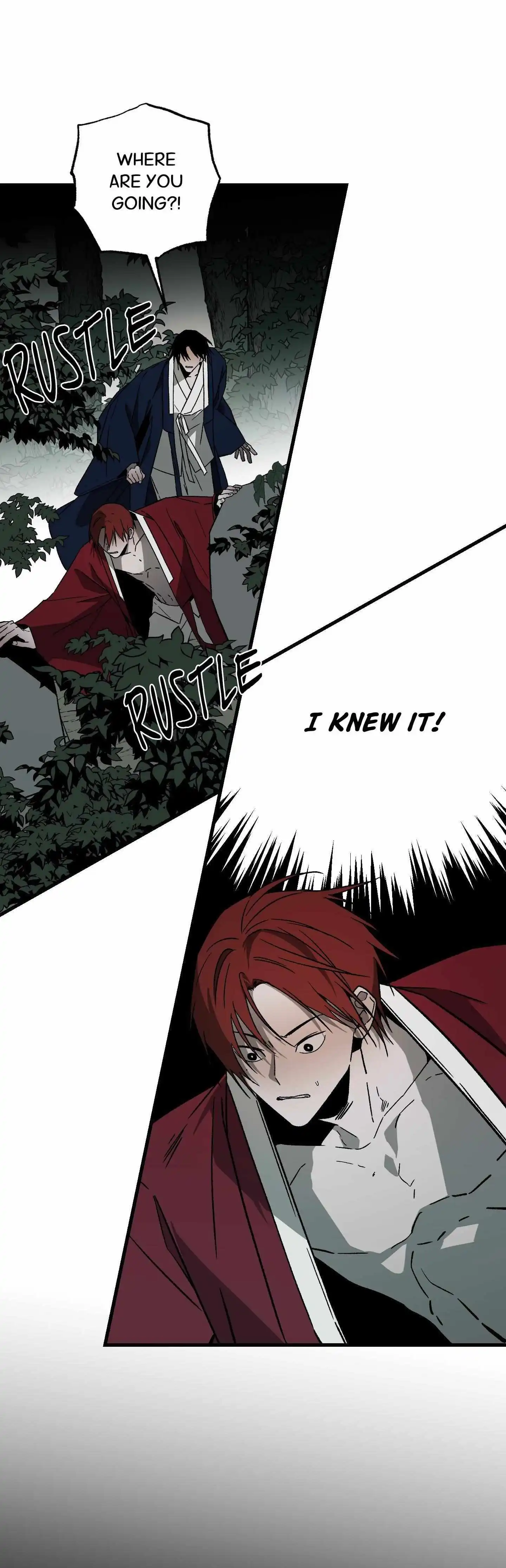 Closing Breaker - Chapter 23 Page 3