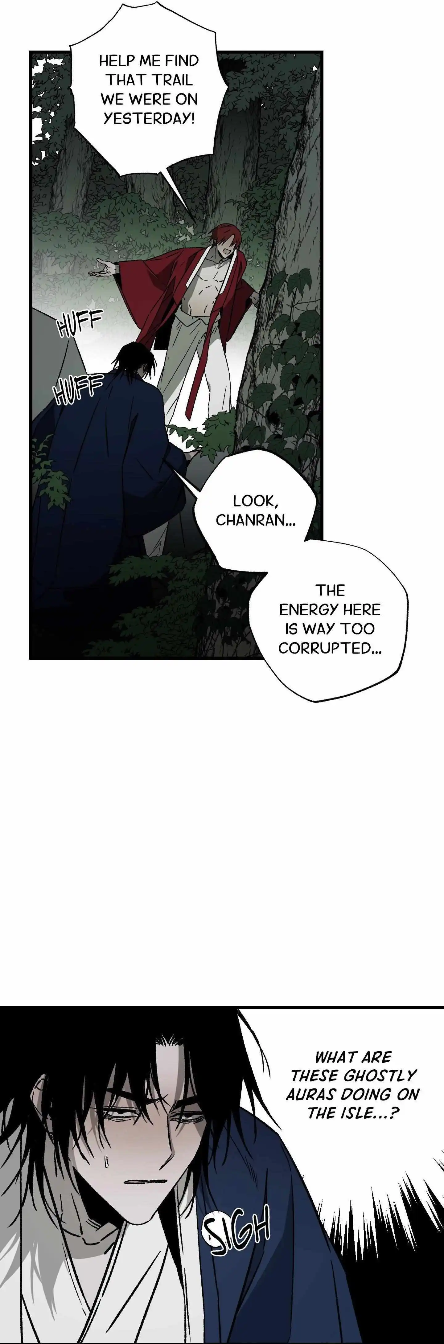 Closing Breaker - Chapter 23 Page 6