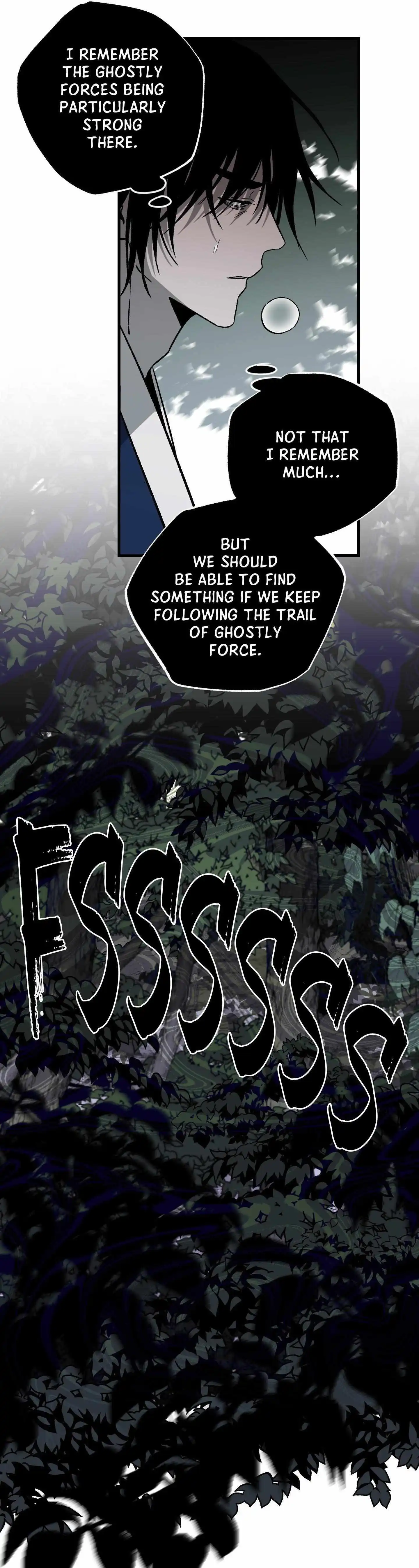 Closing Breaker - Chapter 23 Page 11