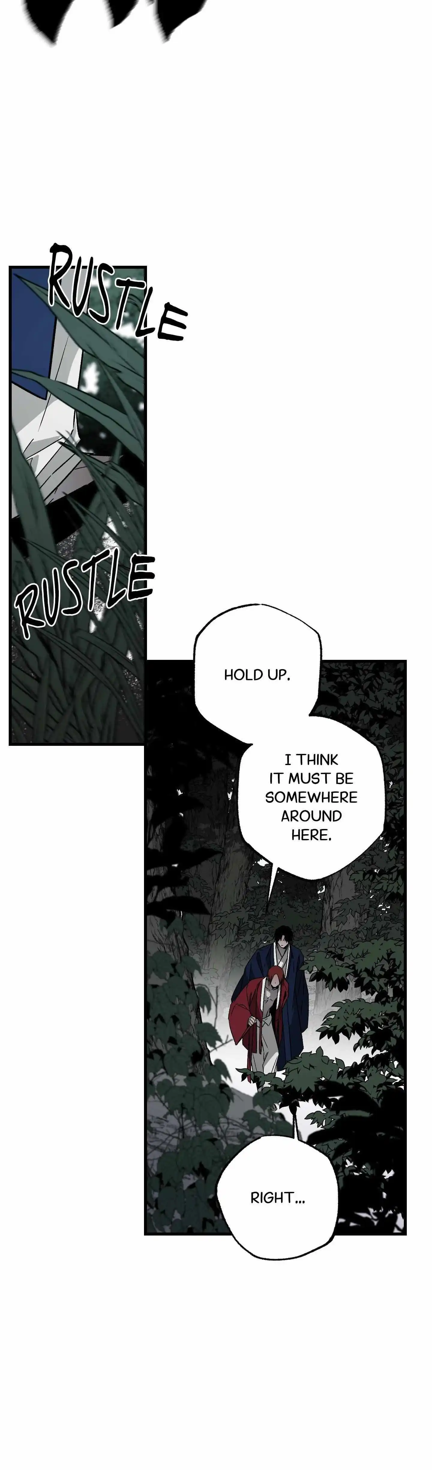 Closing Breaker - Chapter 23 Page 12