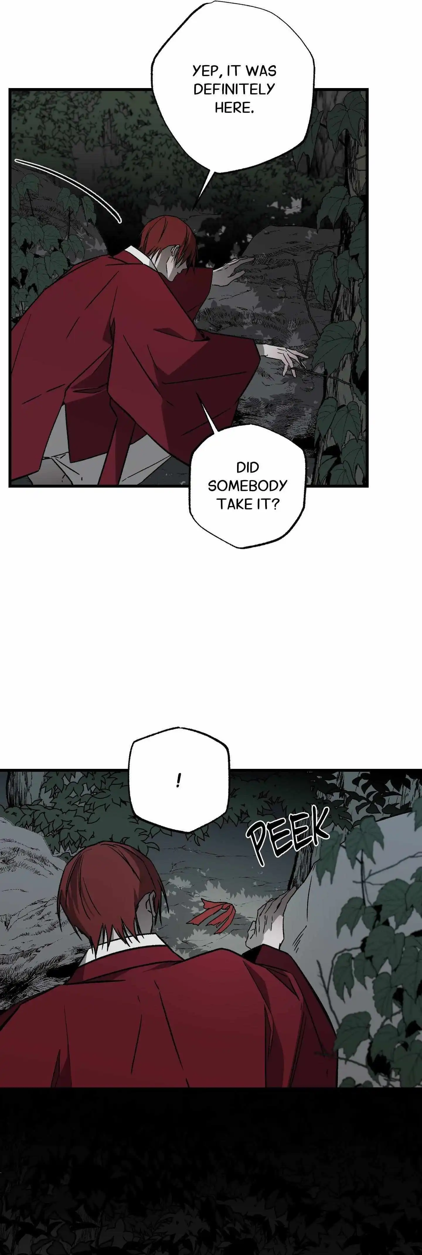 Closing Breaker - Chapter 23 Page 13