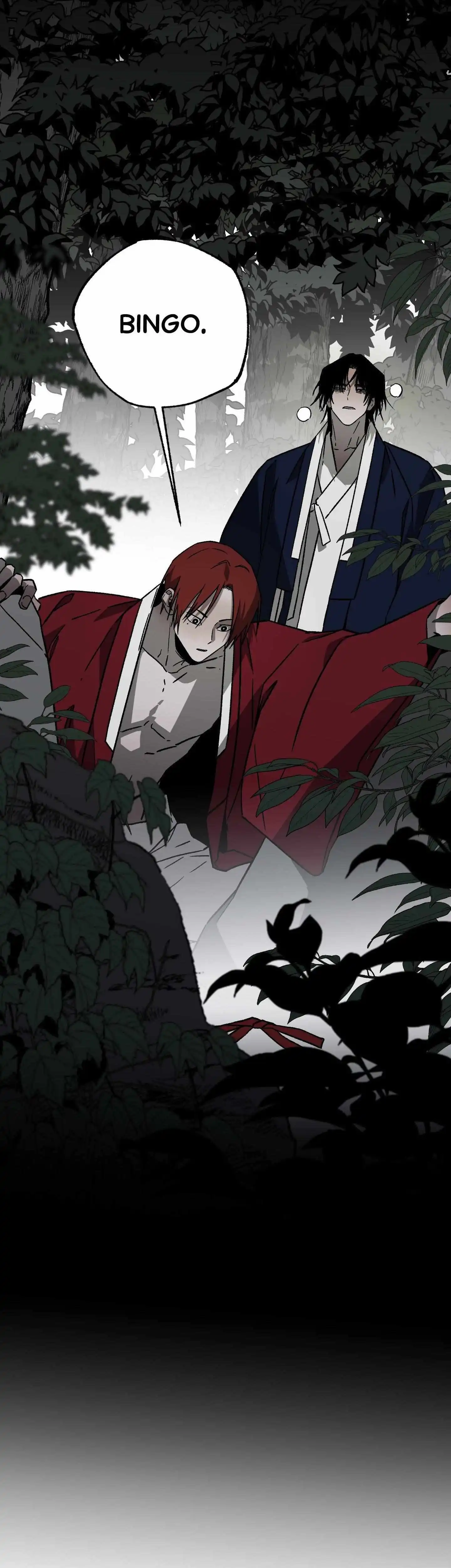 Closing Breaker - Chapter 23 Page 14