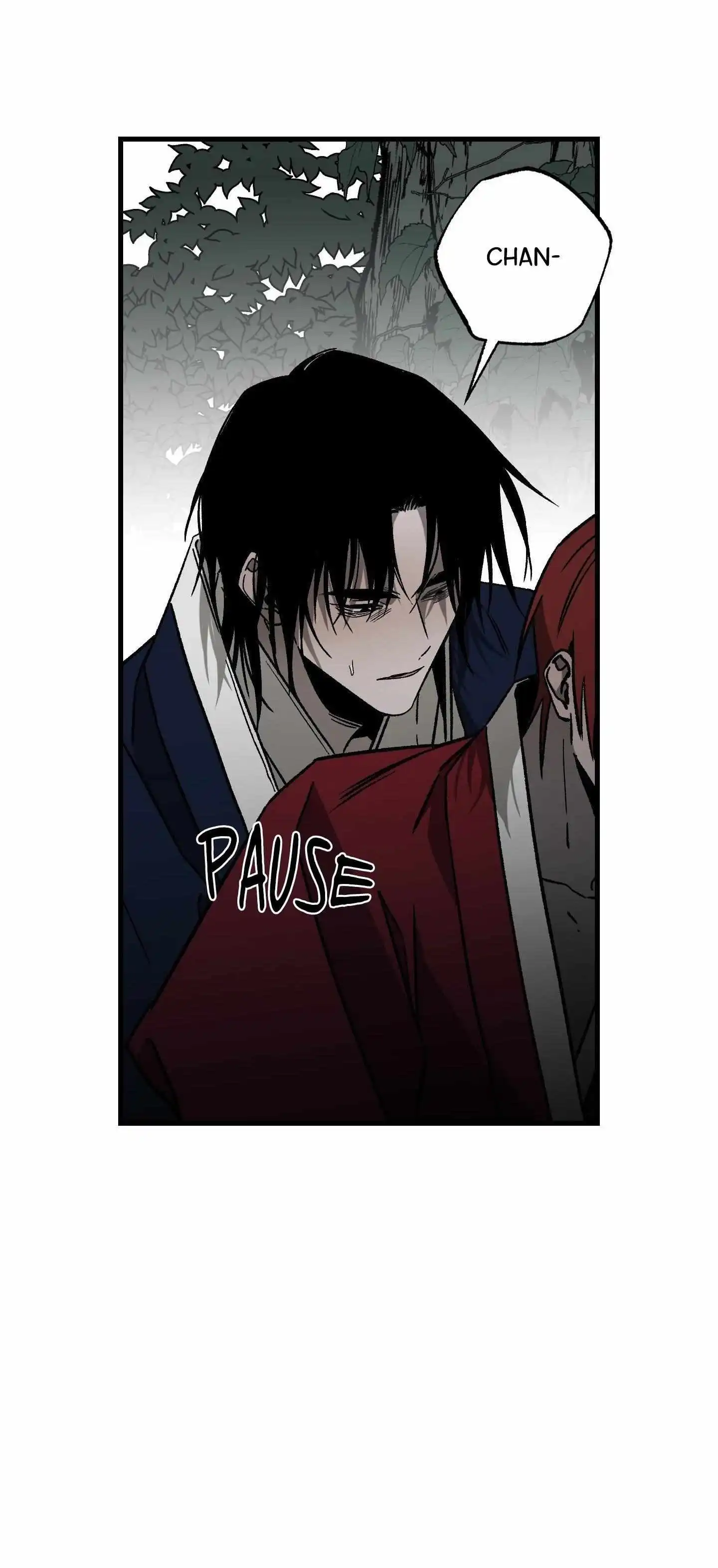 Closing Breaker - Chapter 23 Page 18