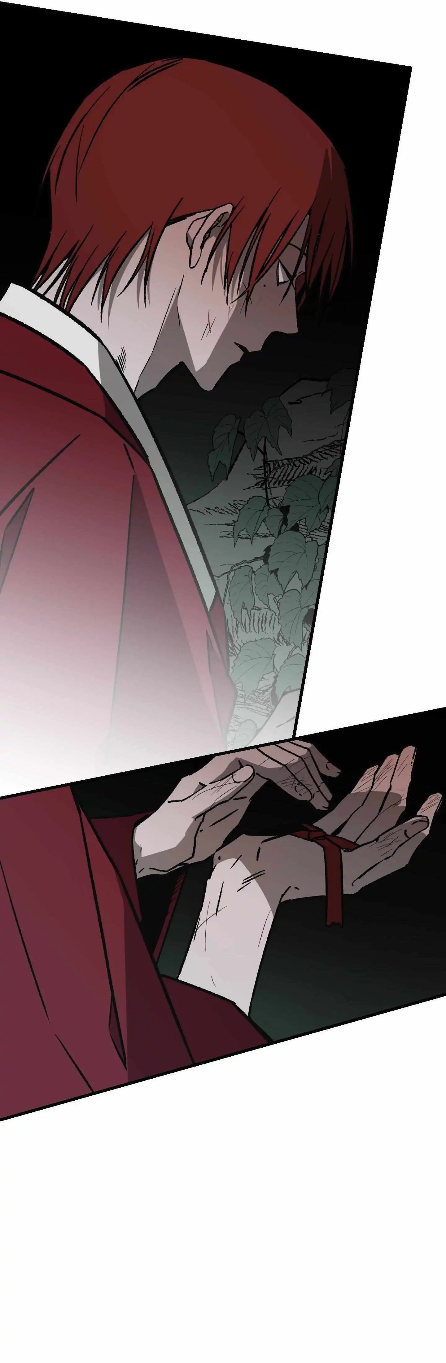 Closing Breaker - Chapter 23 Page 19