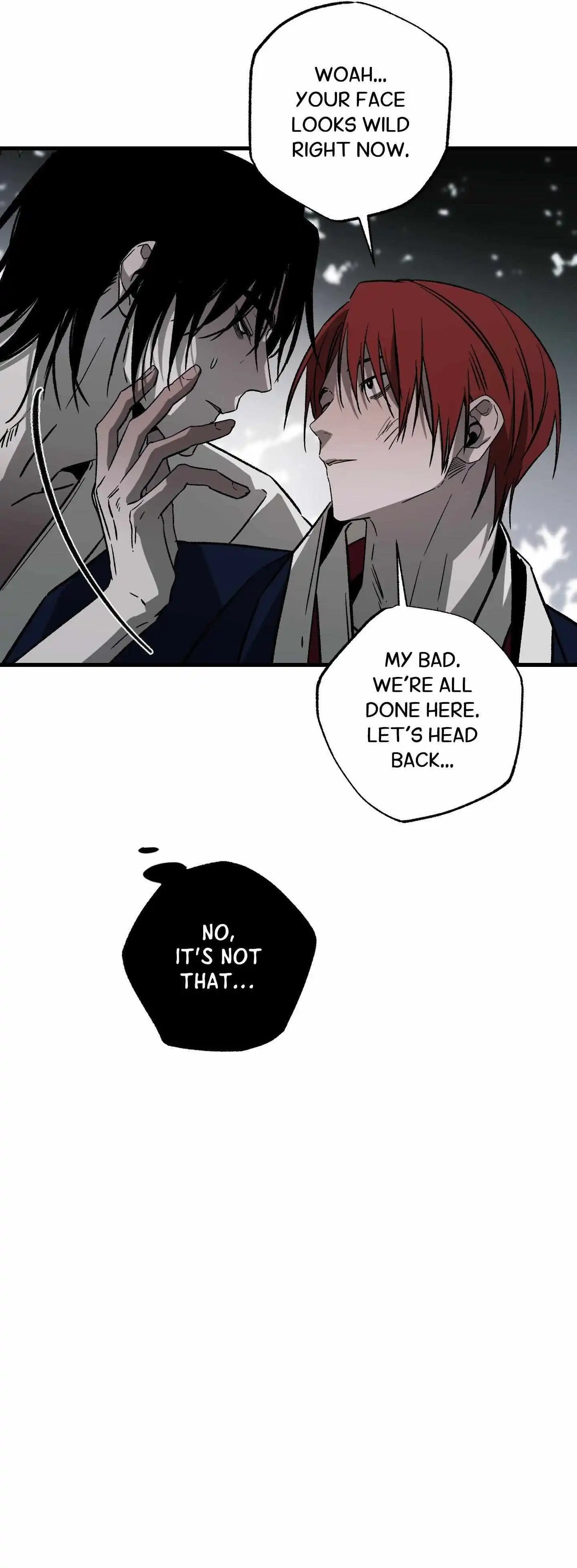 Closing Breaker - Chapter 23 Page 21