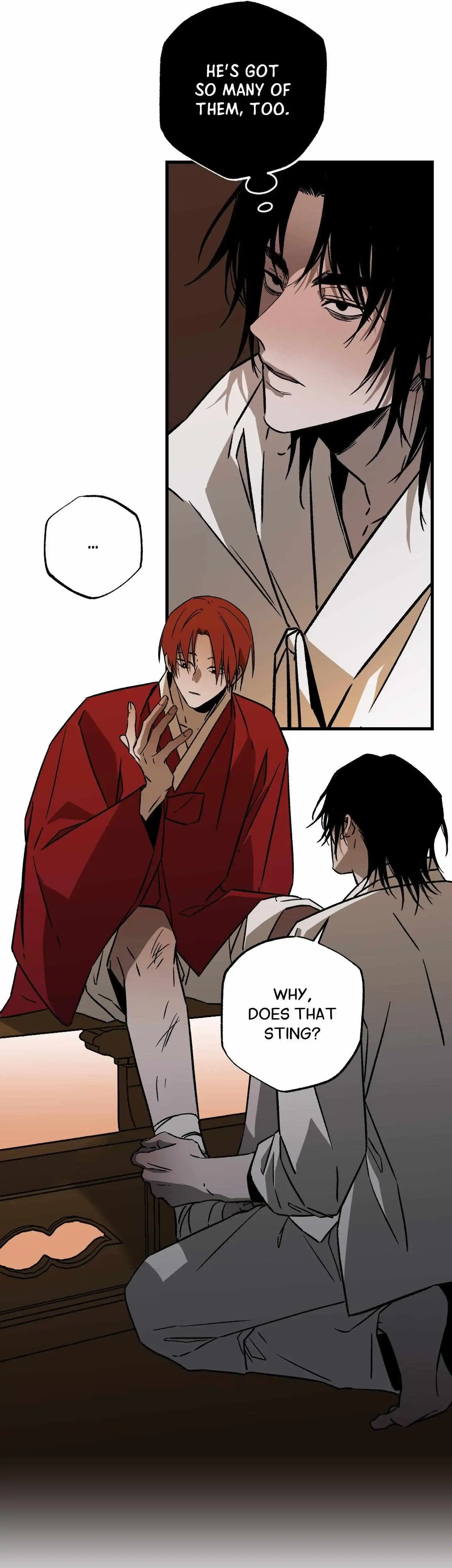 Closing Breaker - Chapter 23 Page 26