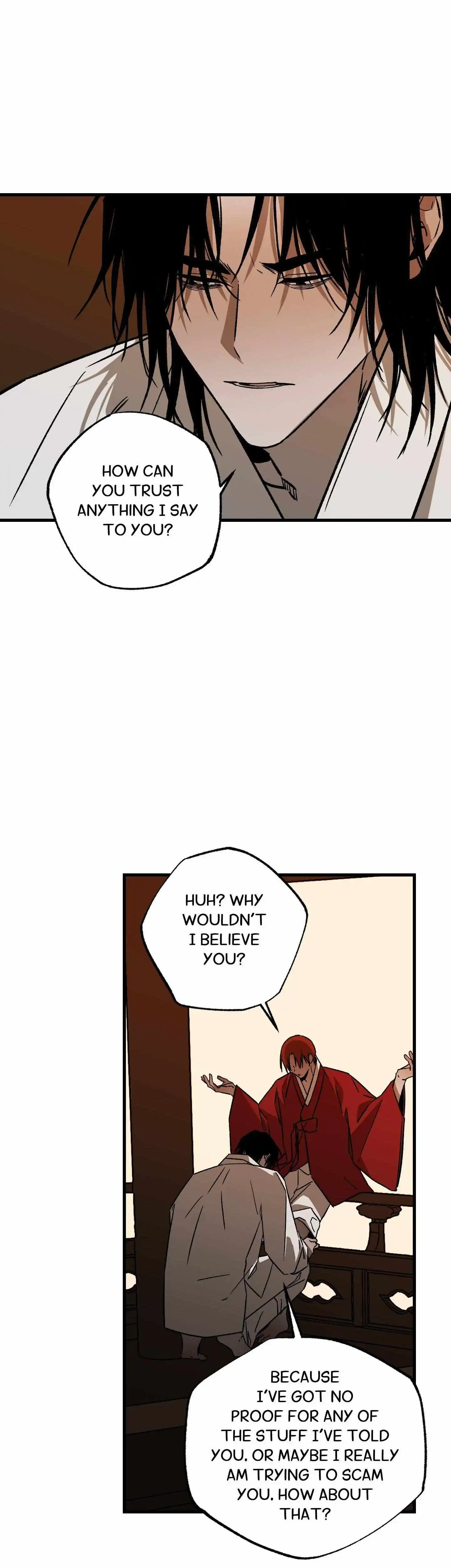 Closing Breaker - Chapter 23 Page 33
