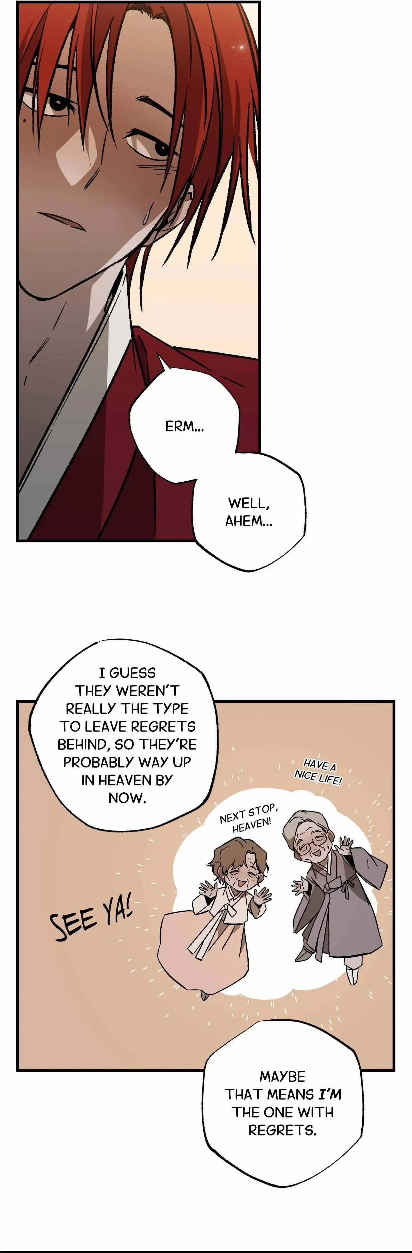Closing Breaker - Chapter 23 Page 47