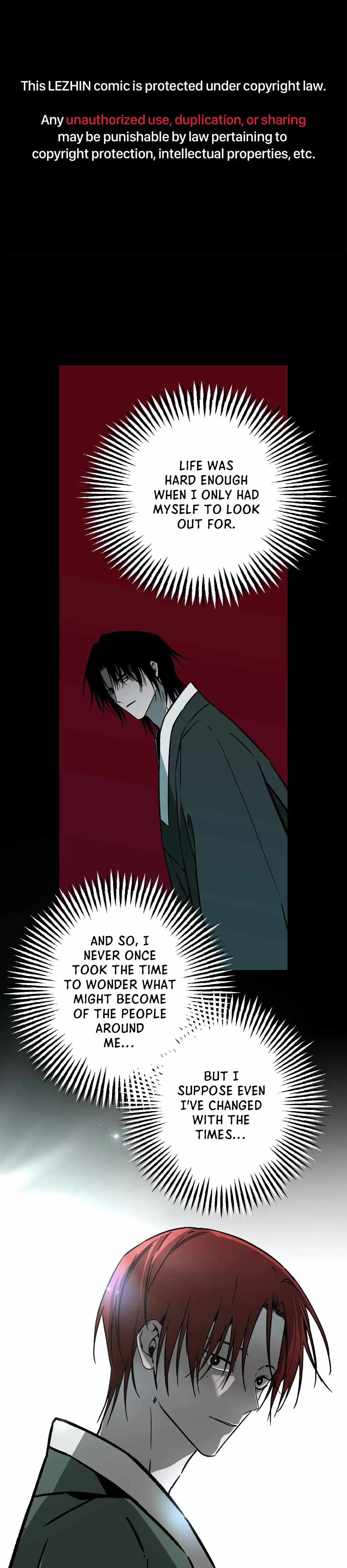 Closing Breaker - Chapter 24 Page 2