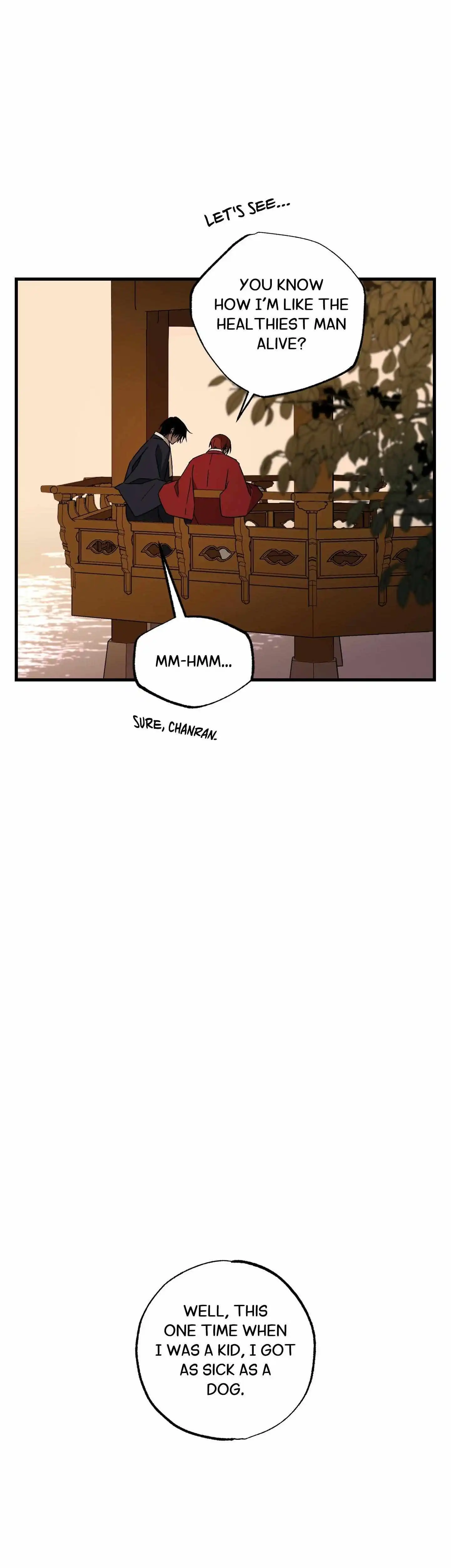 Closing Breaker - Chapter 24 Page 4