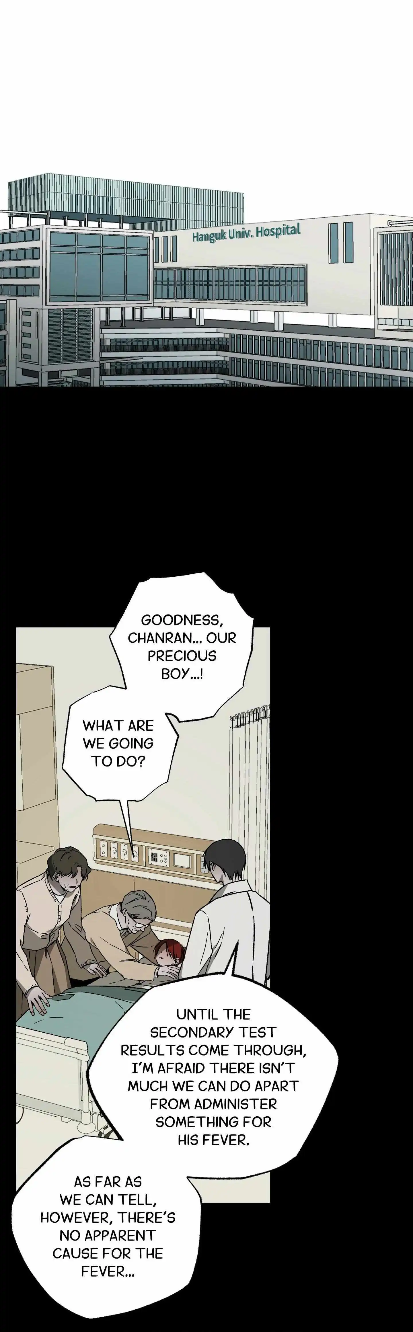 Closing Breaker - Chapter 24 Page 5