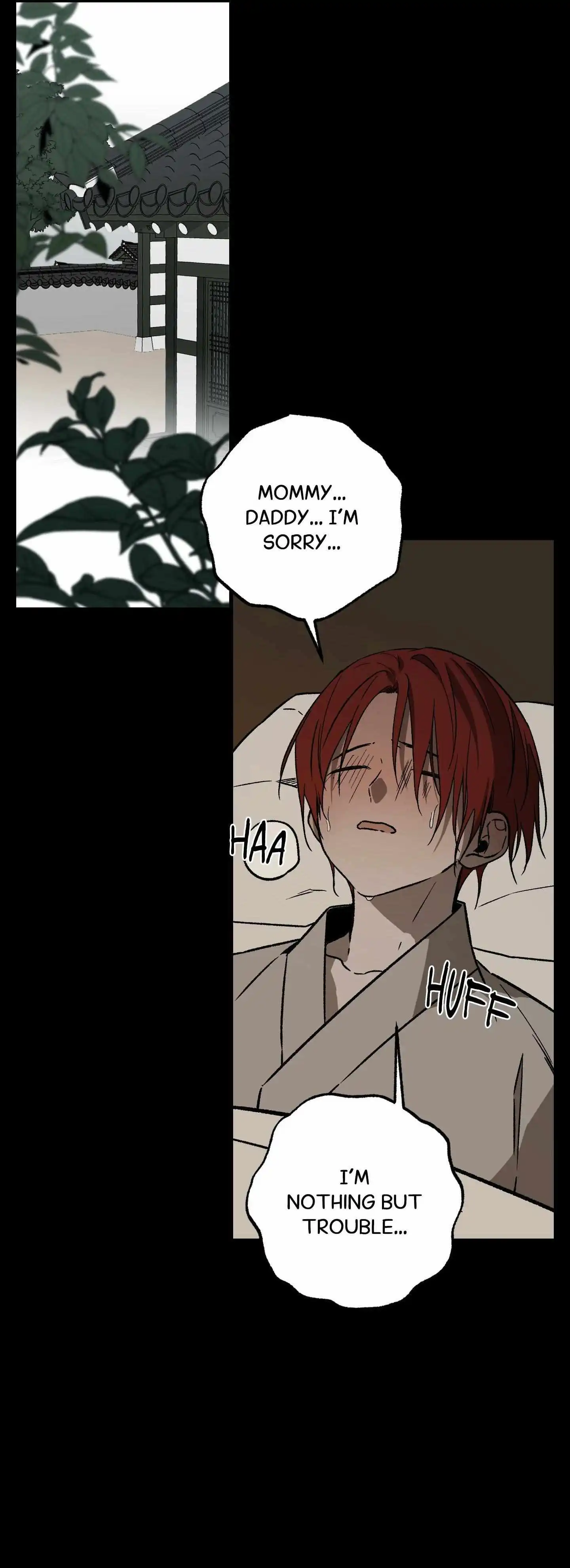 Closing Breaker - Chapter 24 Page 9